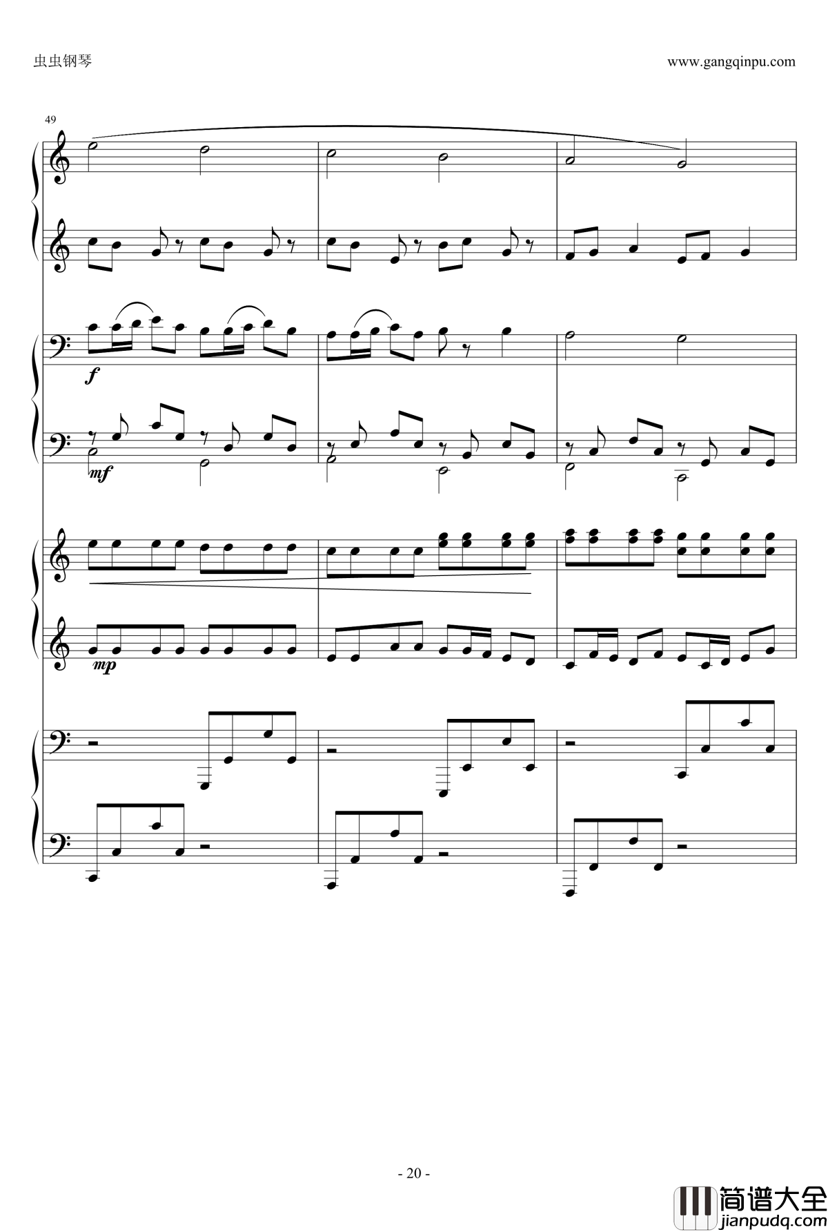 C大调卡农钢琴谱_八手联弹_Kevin.Z