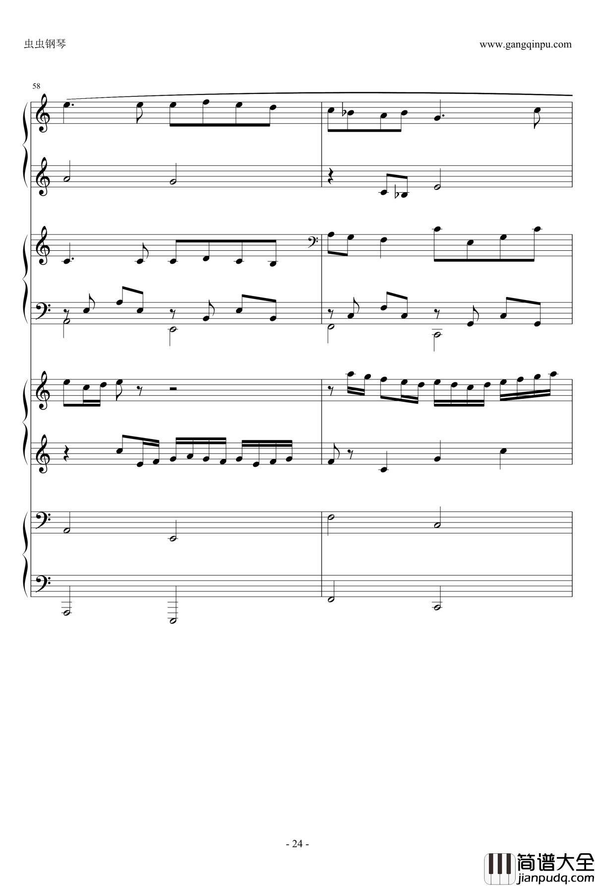 C大调卡农钢琴谱_八手联弹_Kevin.Z