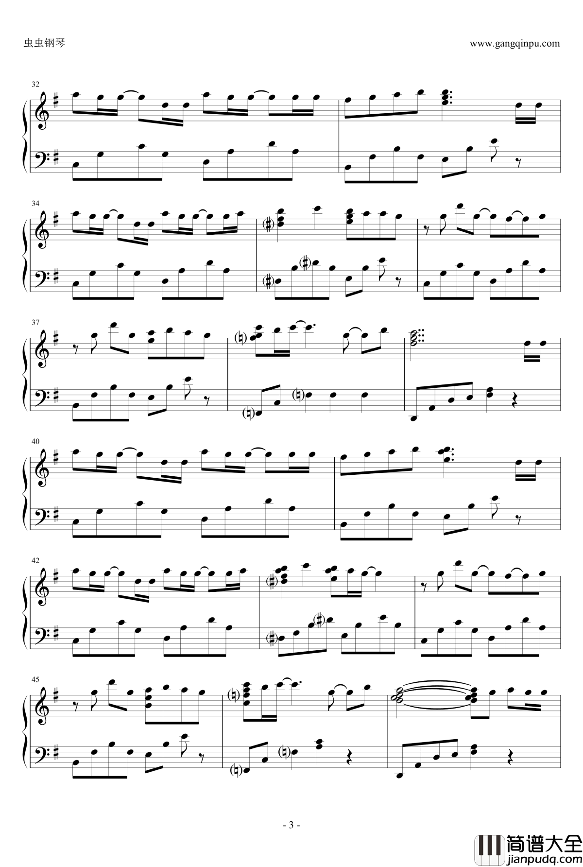 冬がくれた予感钢琴谱_徳井青空