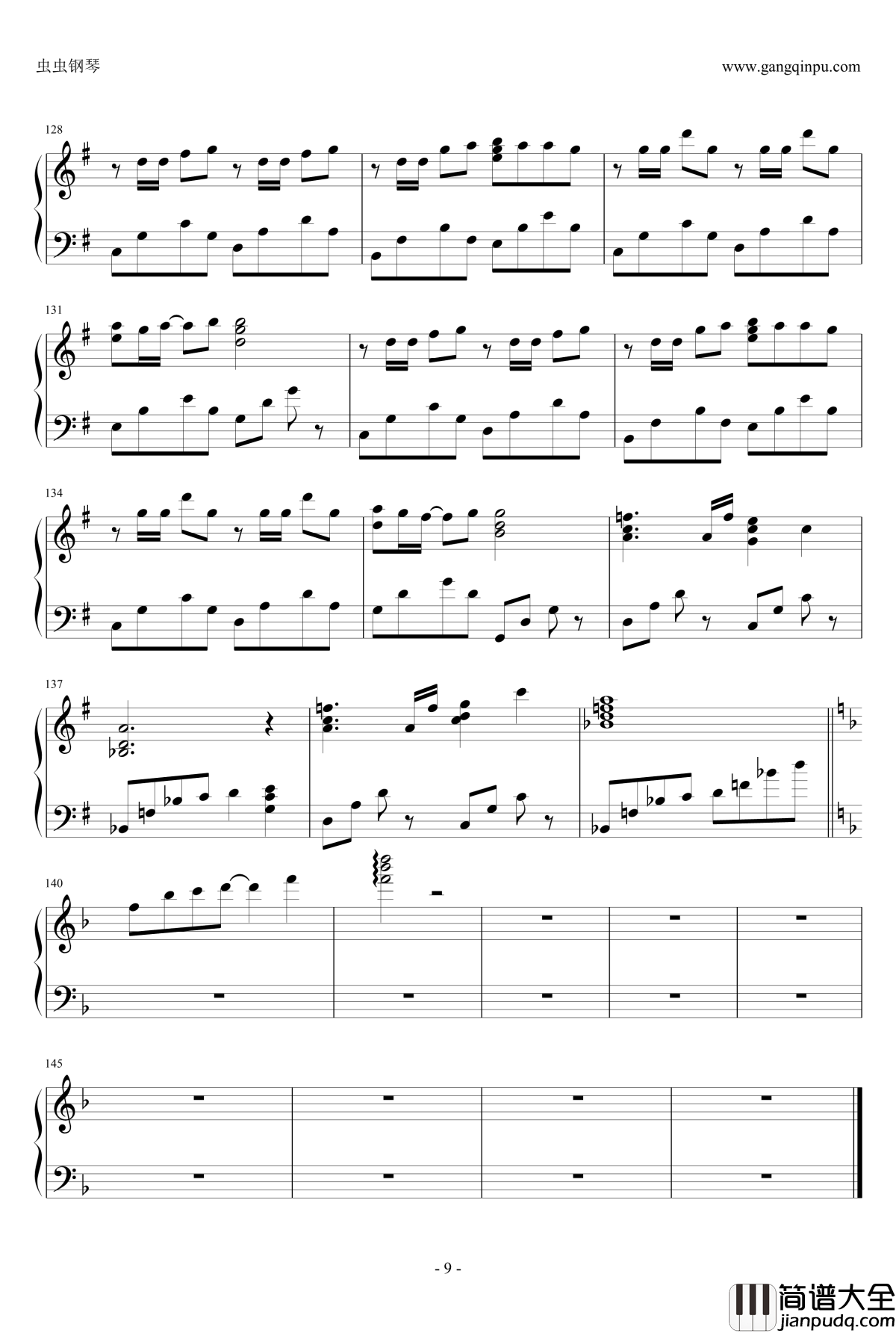 冬がくれた予感钢琴谱_徳井青空