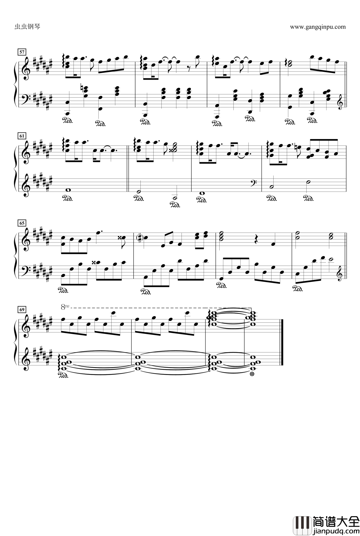 幸せ願う彼方から钢琴谱_幸运星