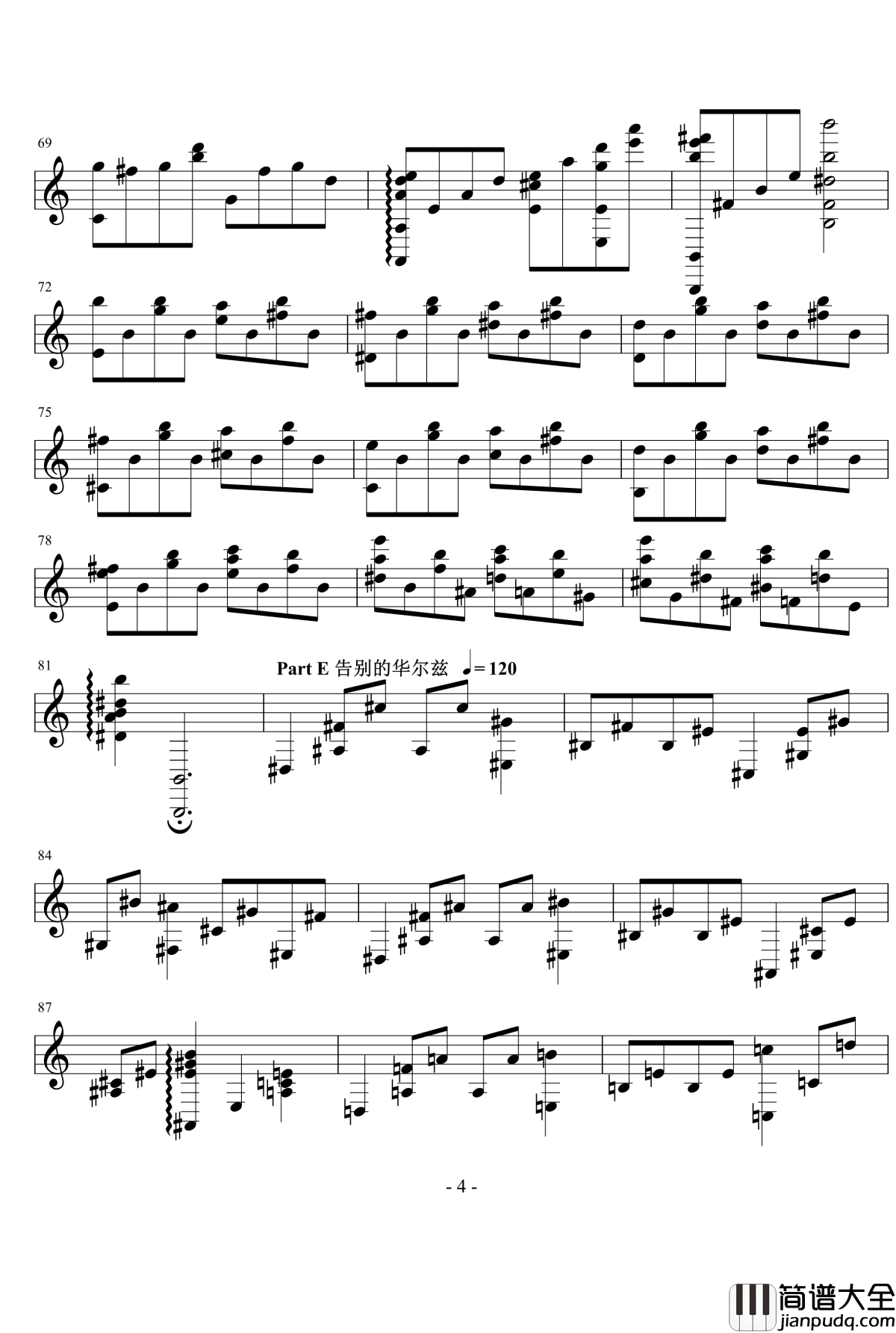 November钢琴谱_致初雪_youlingquan