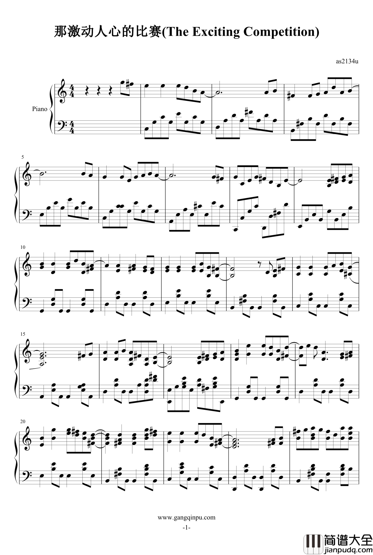那激动人心的比赛钢琴谱_The_Exciting_Competition_as2134