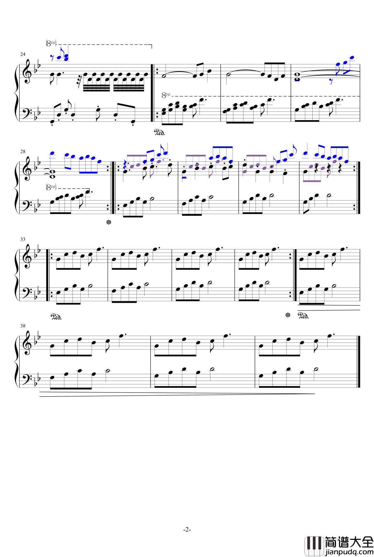 メグリネ钢琴谱_东方project