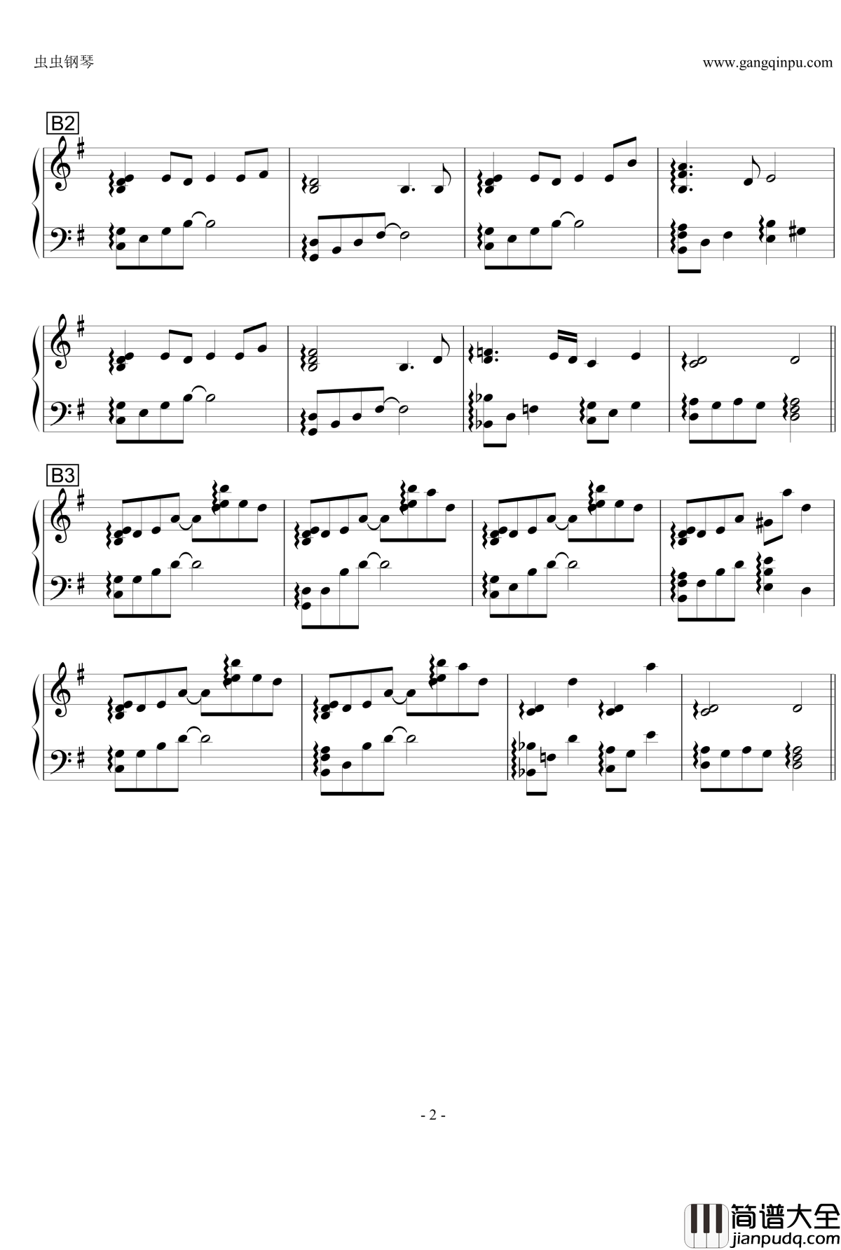 安静的梦，眨眼钢琴谱_静かな夢、またたき_寻找失去的未来