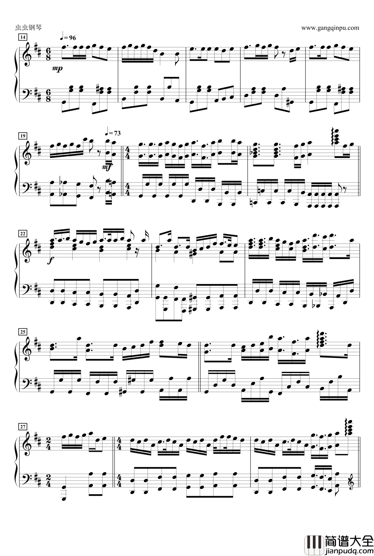 かくしん的☆めたまるふぉ～ぜっ！钢琴谱_干物妹_うまるちゃん!