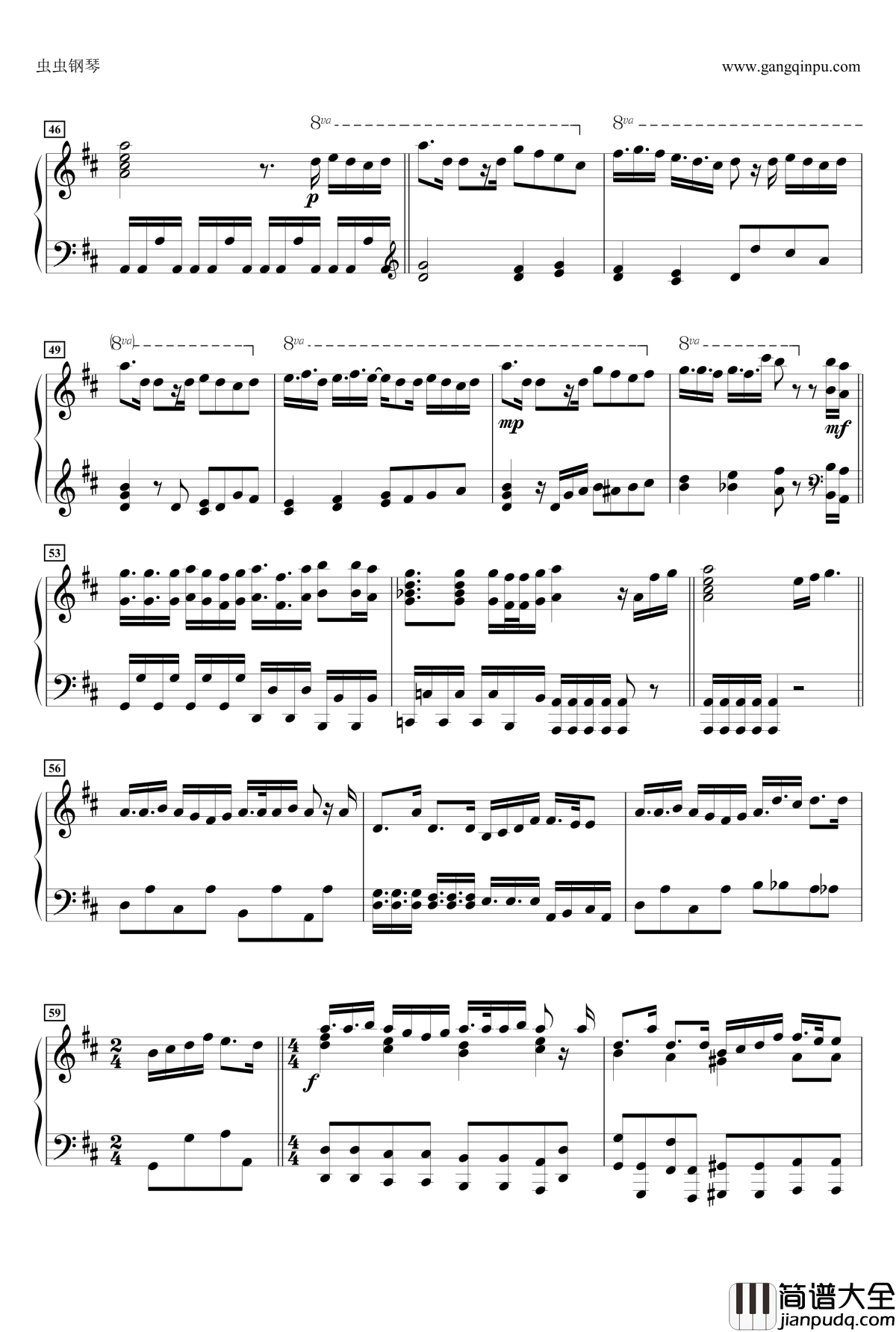 かくしん的☆めたまるふぉ～ぜっ！钢琴谱_干物妹_うまるちゃん!