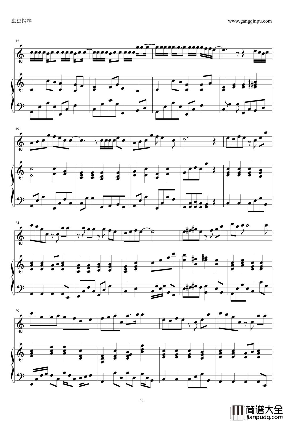 晴天钢琴谱_好声音版本_伴奏_关诗敏