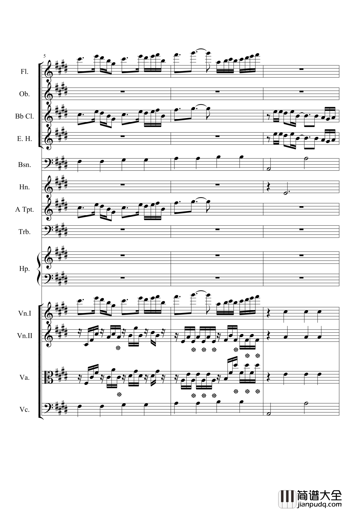 橹俺妹钢琴谱_ほらいずむ管弦乐总谱