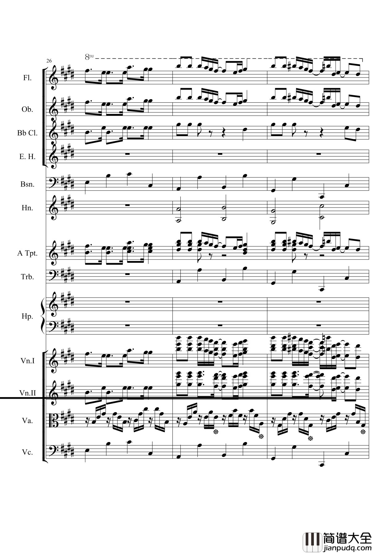 橹俺妹钢琴谱_ほらいずむ管弦乐总谱