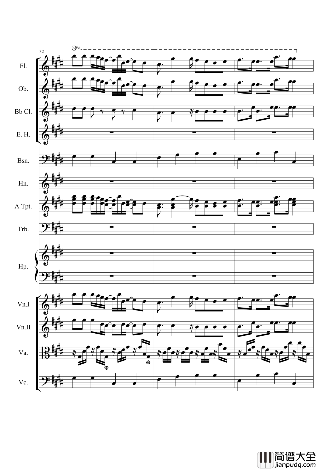 橹俺妹钢琴谱_ほらいずむ管弦乐总谱