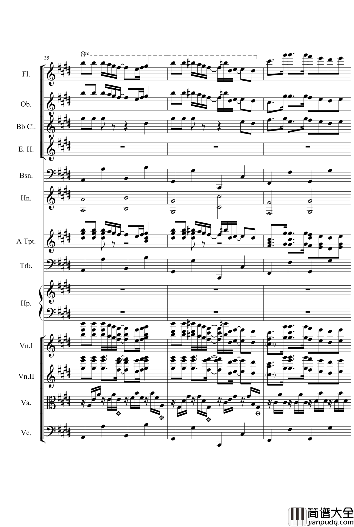 橹俺妹钢琴谱_ほらいずむ管弦乐总谱