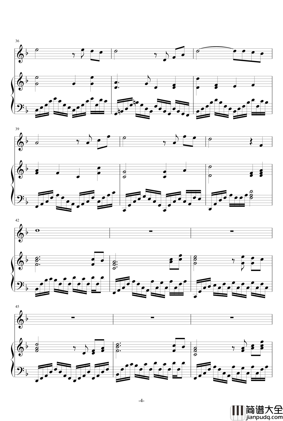 风起时钢琴谱_伴奏_胡歌