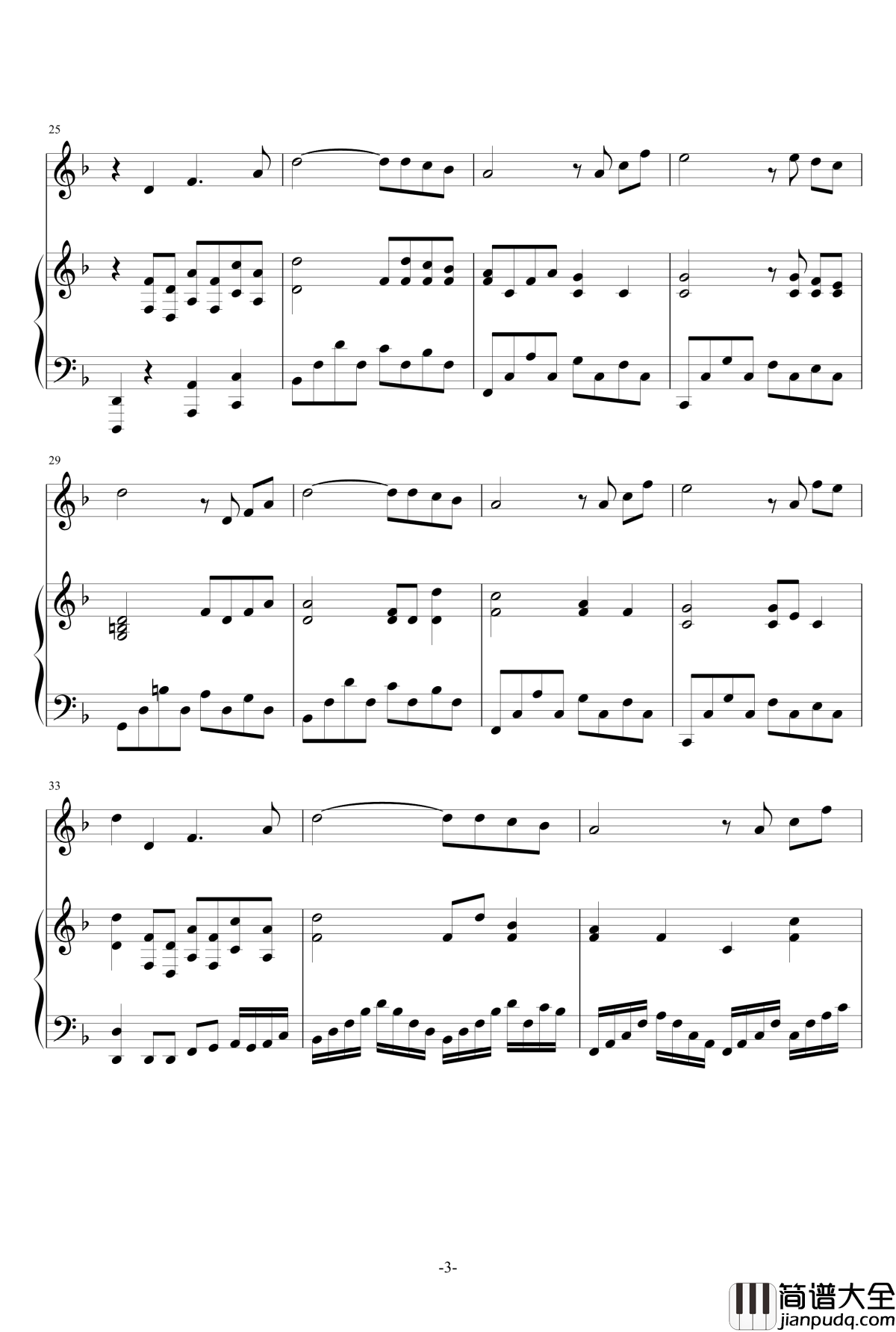 风起时钢琴谱_伴奏_胡歌