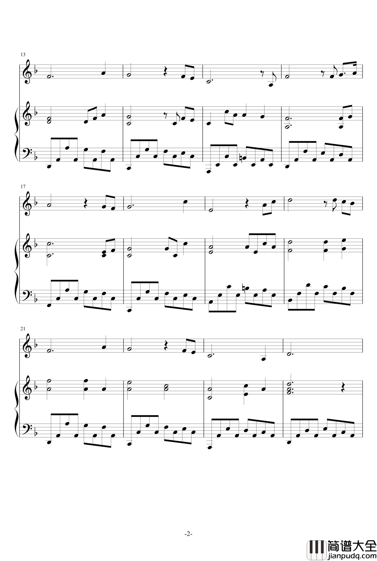 风起时钢琴谱_伴奏_胡歌