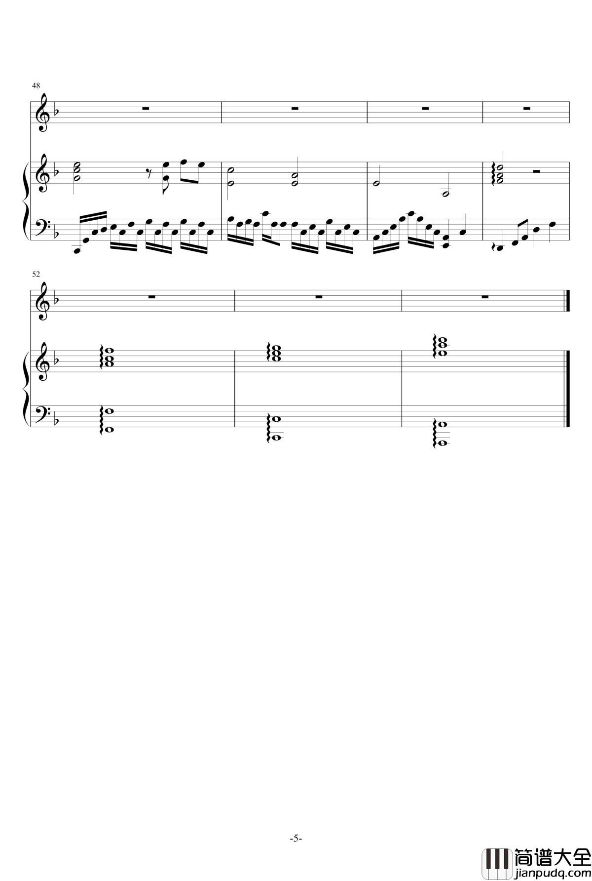 风起时钢琴谱_伴奏_胡歌