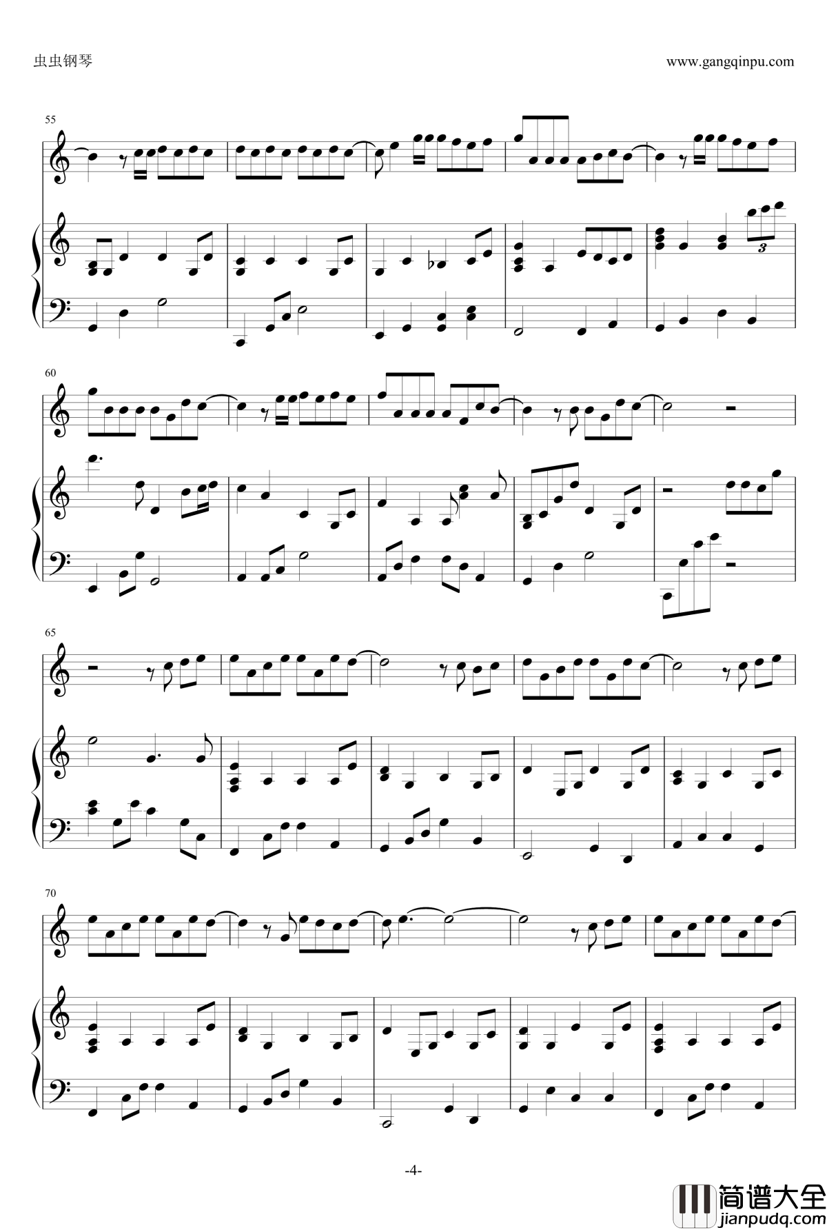 演员钢琴谱_伴奏_薛之谦