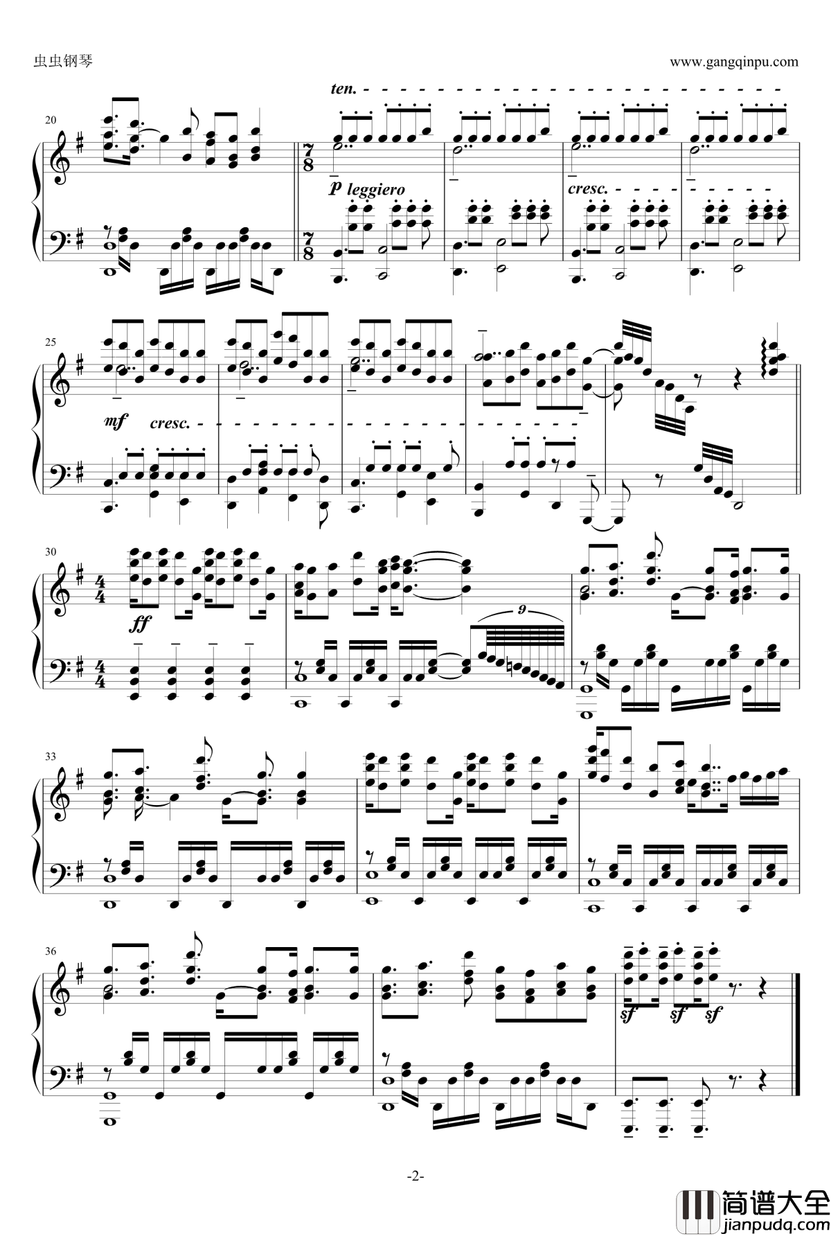 七只小羊钢琴谱_NANA_SHEEP_シナリオアート