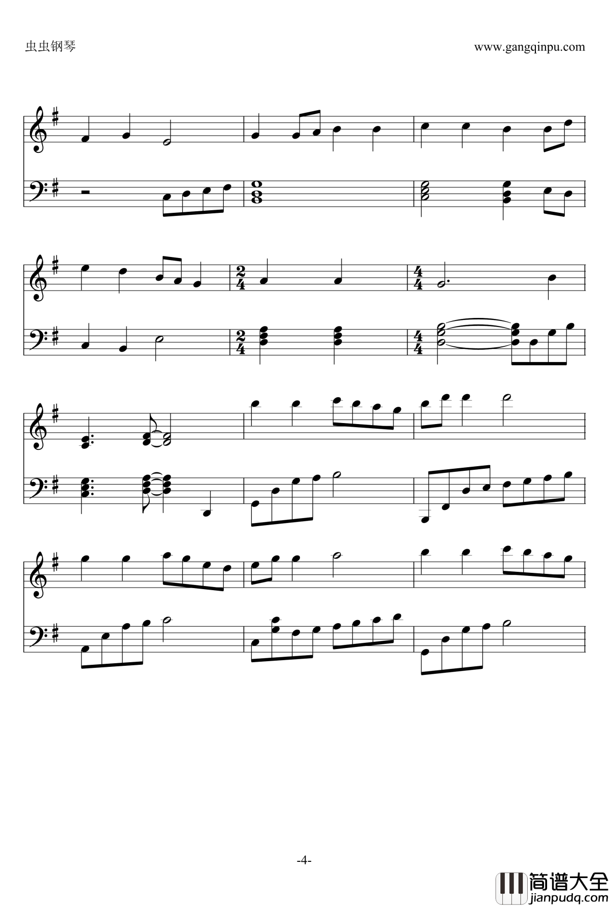 不老的传说钢琴谱—张学友