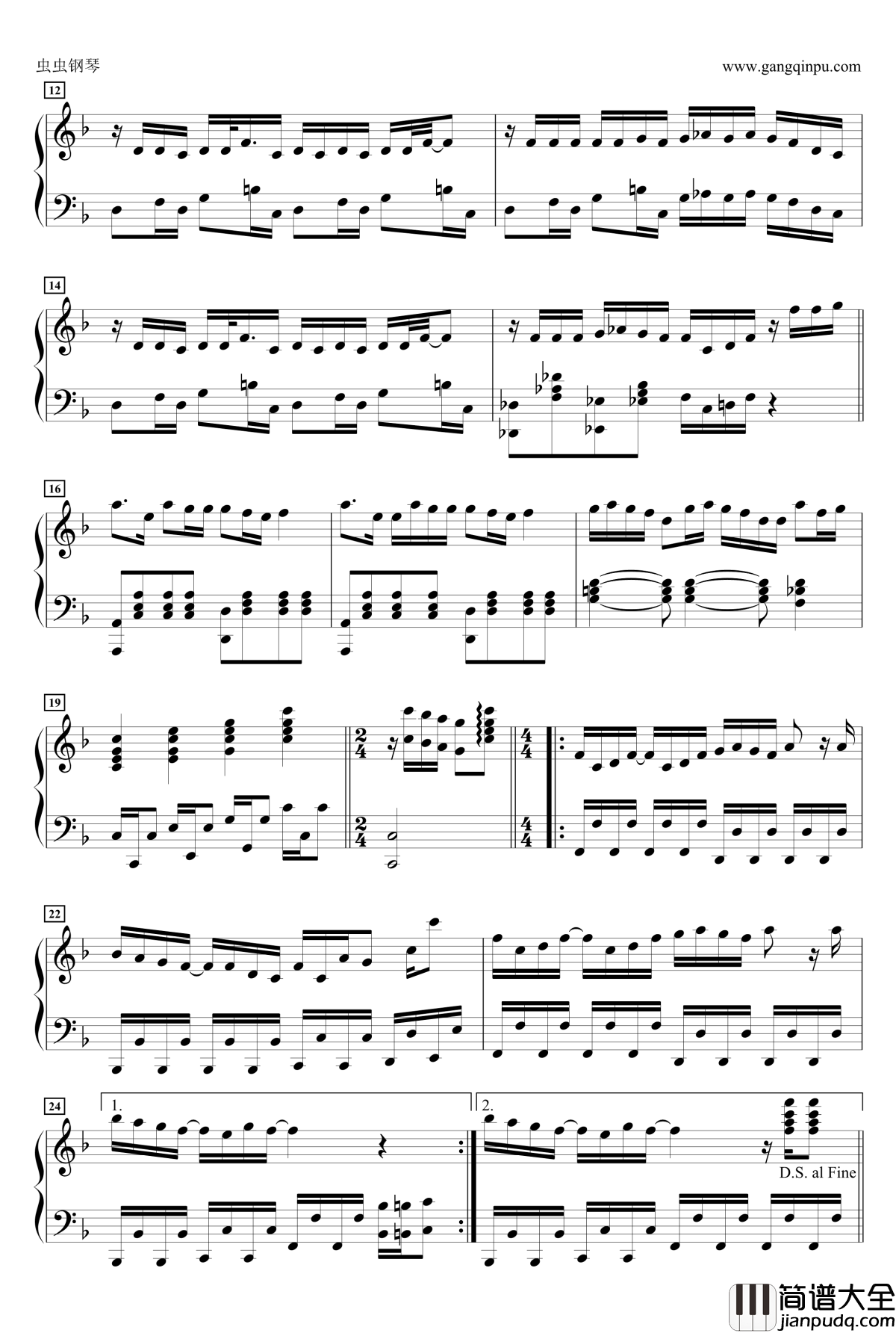 フレンドしたい钢琴谱_动漫