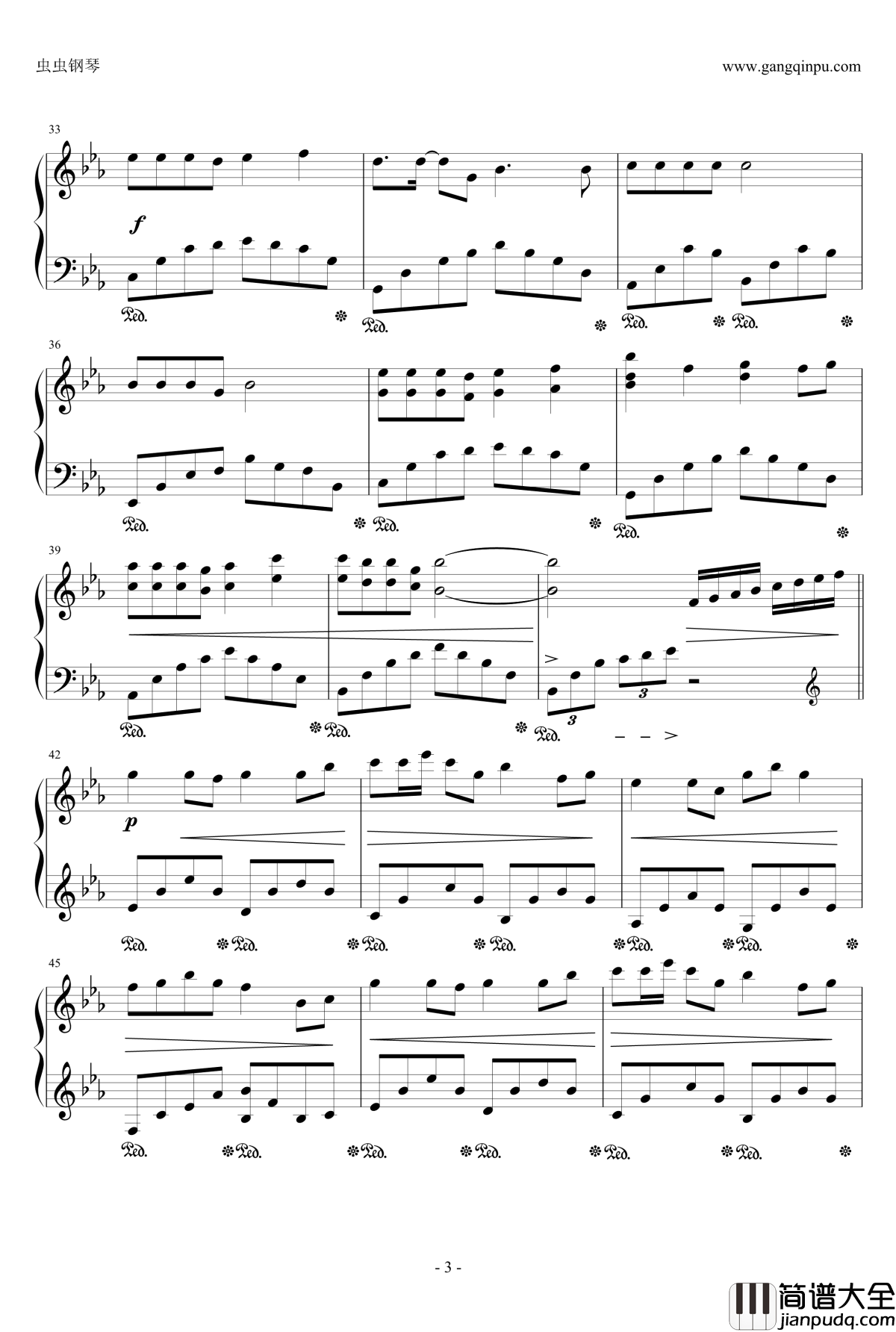 慢慢慢钢琴谱_王澜霏