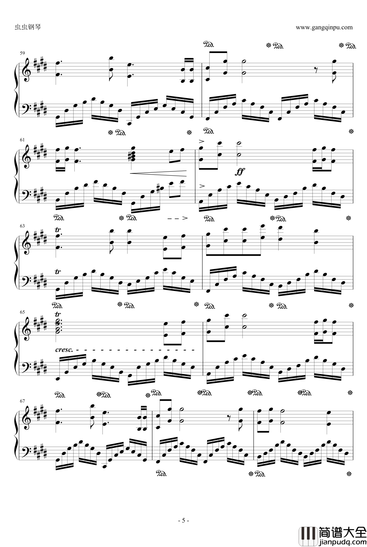 腐草为萤钢琴谱_银临