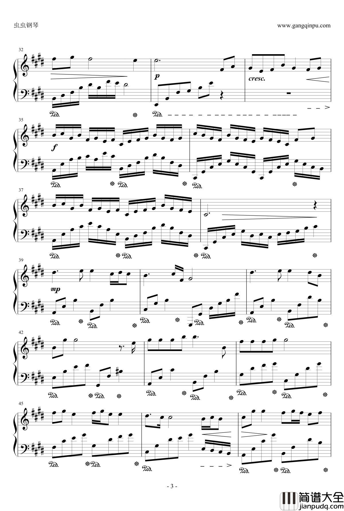 腐草为萤钢琴谱_银临