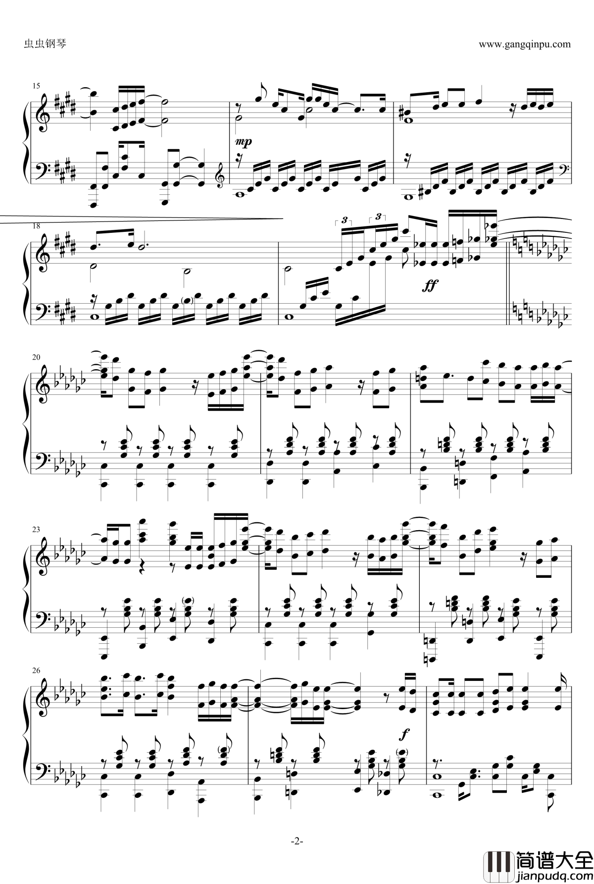 カタラレズトモ钢琴谱_超人幻想OP_超人幻想