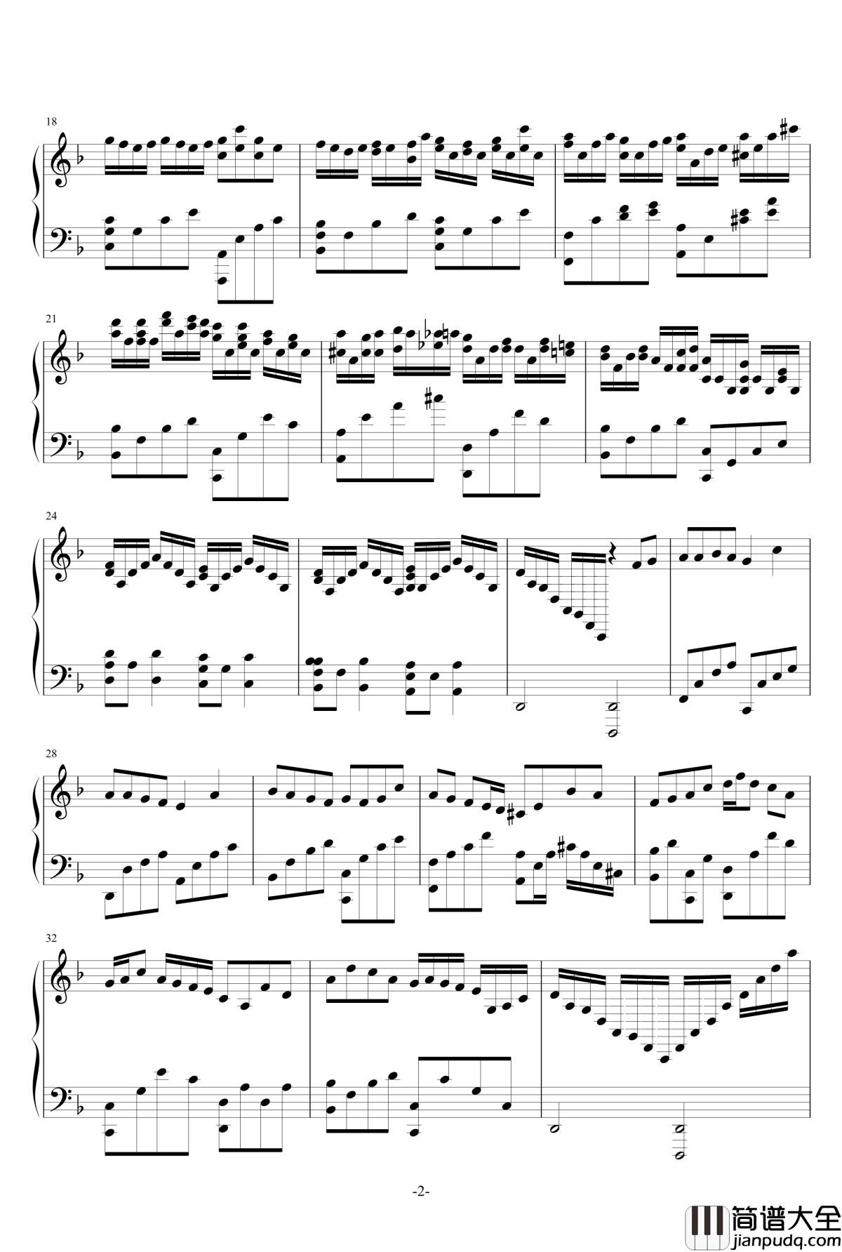 梦幻曲11荏苒钢琴谱_as2134