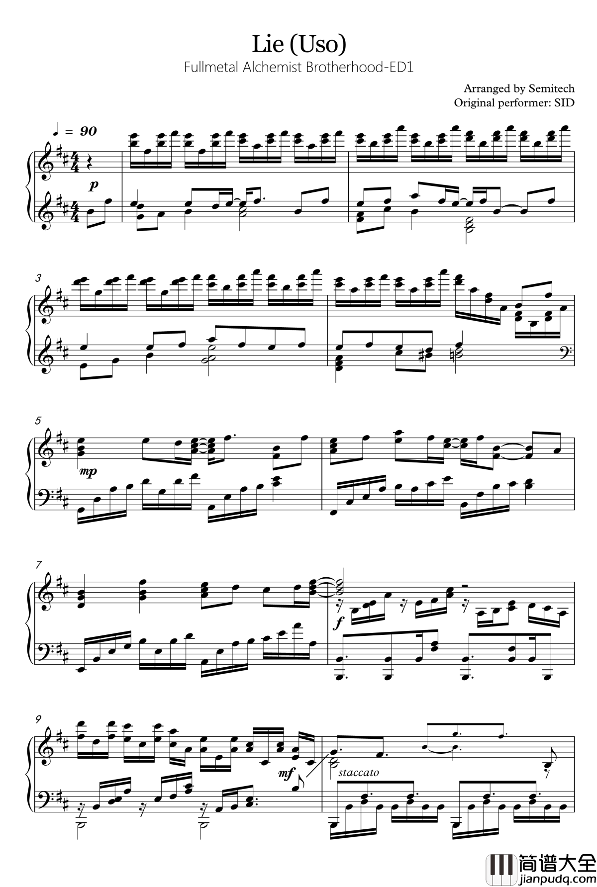 Again钢琴谱_【钢之炼金术师09_ED1】_钢之炼金术师