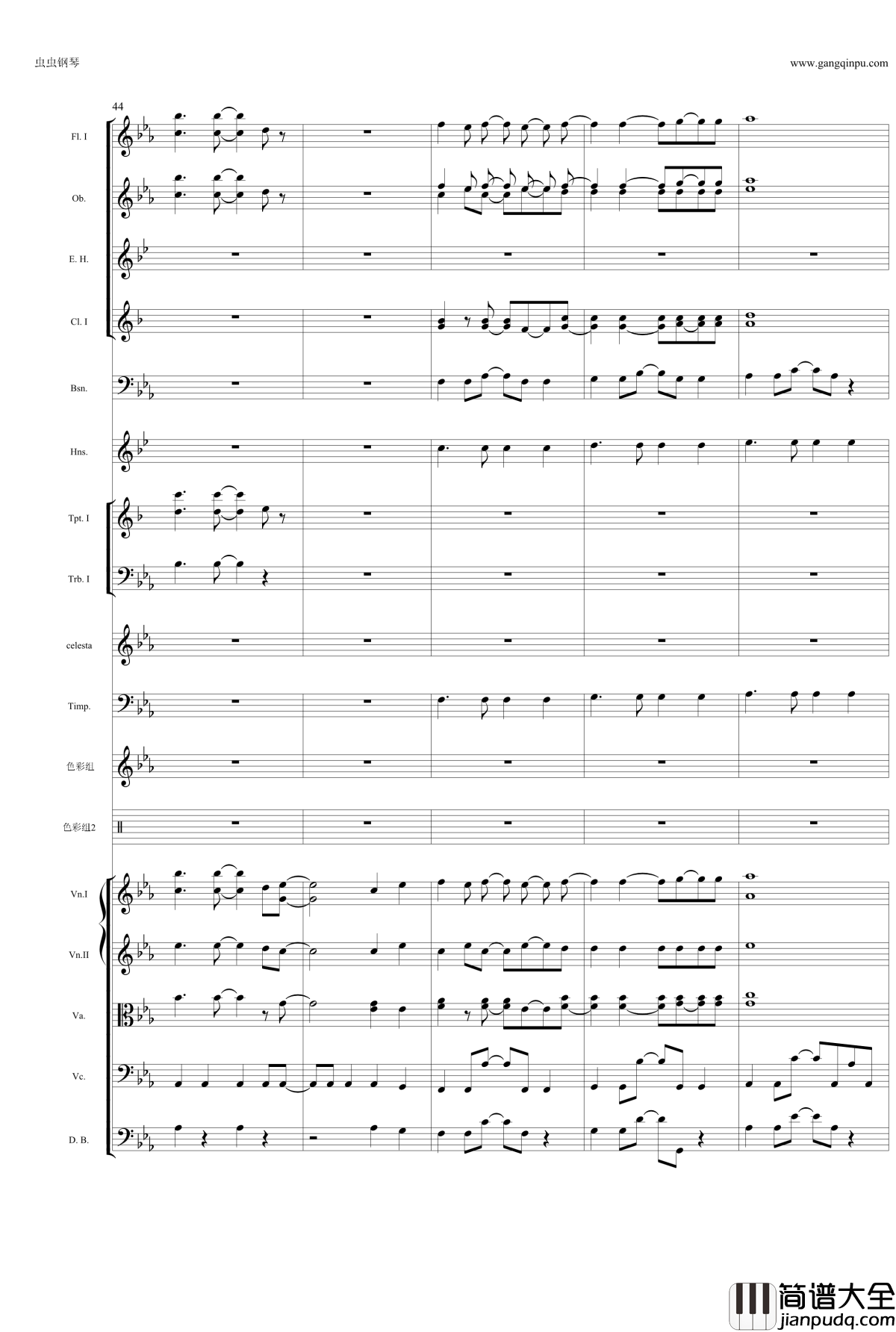 老圆钢琴谱_コネクト管弦乐修改_魔法少女