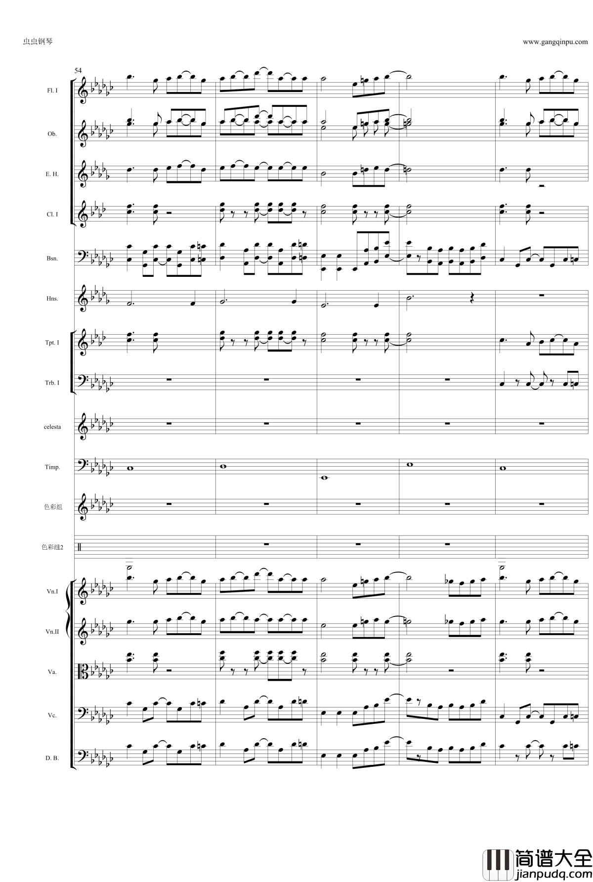 老圆钢琴谱_コネクト管弦乐修改_魔法少女