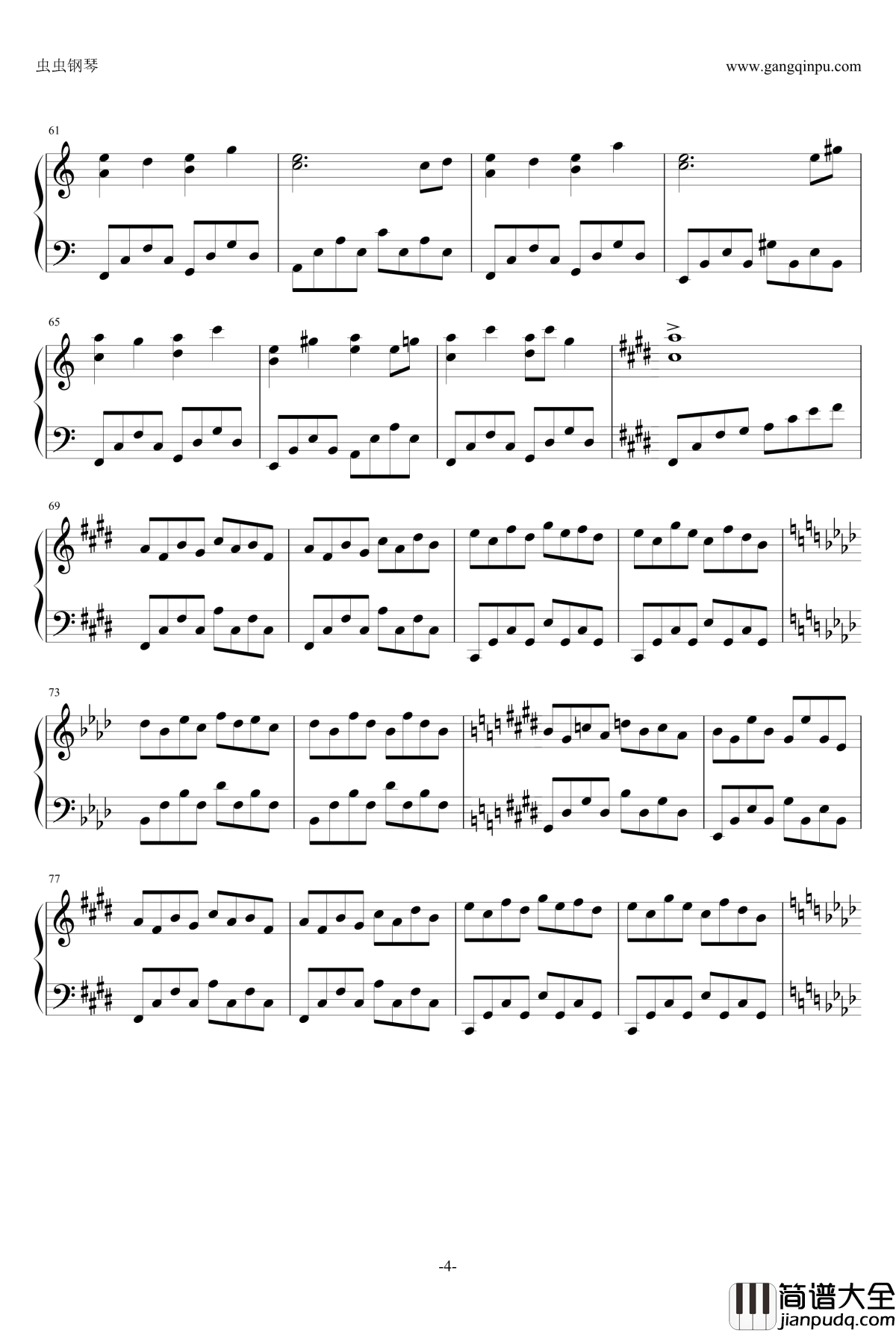 东方绀珠传钢琴谱_永远的春梦_东方project