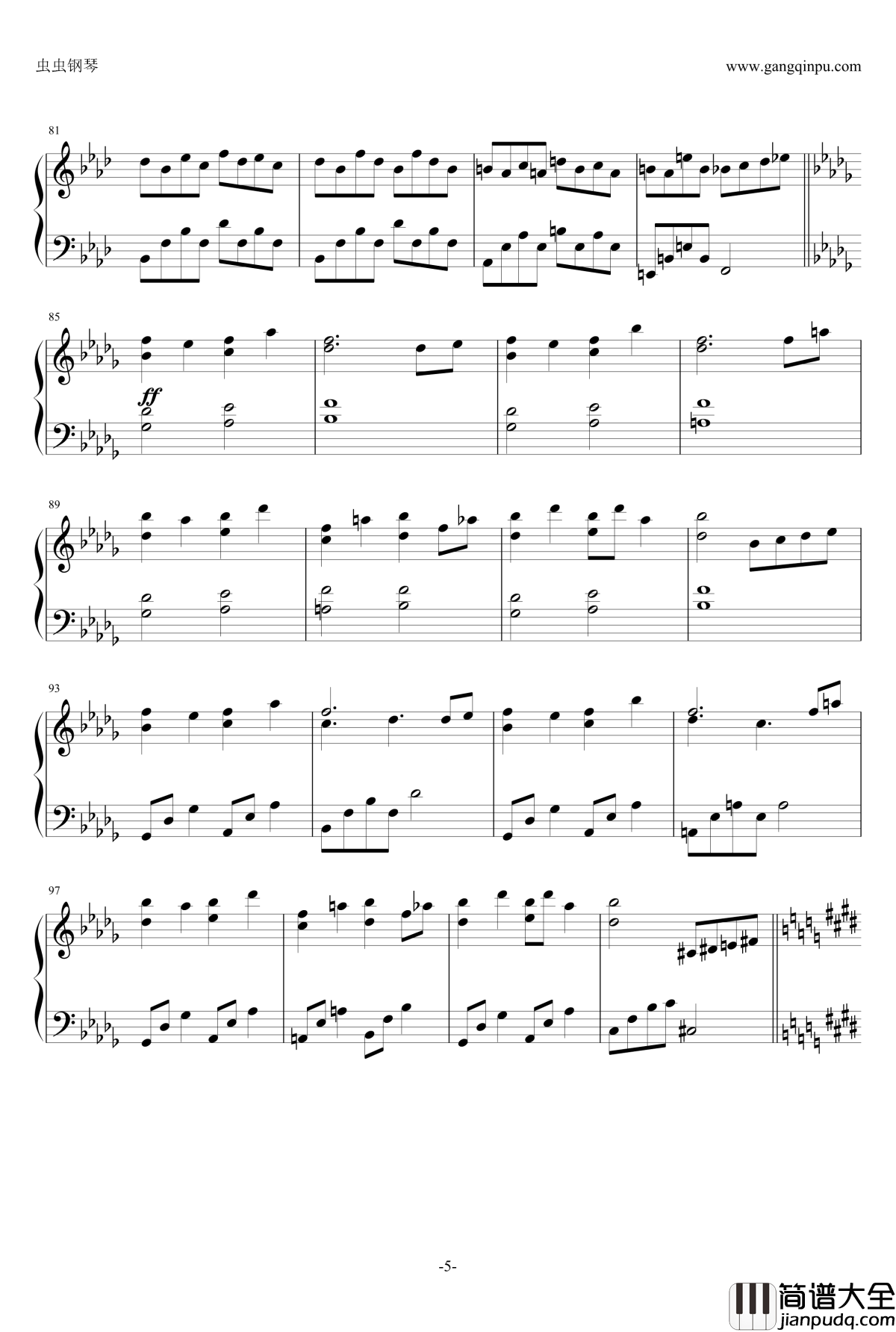 东方绀珠传钢琴谱_永远的春梦_东方project