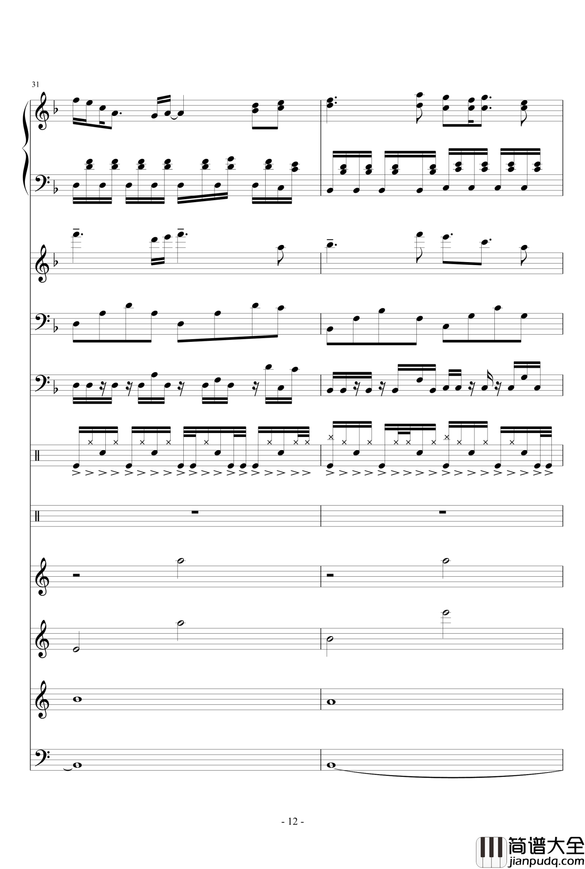 盛秋钢琴谱_落叶的旅行_lujianxiang555