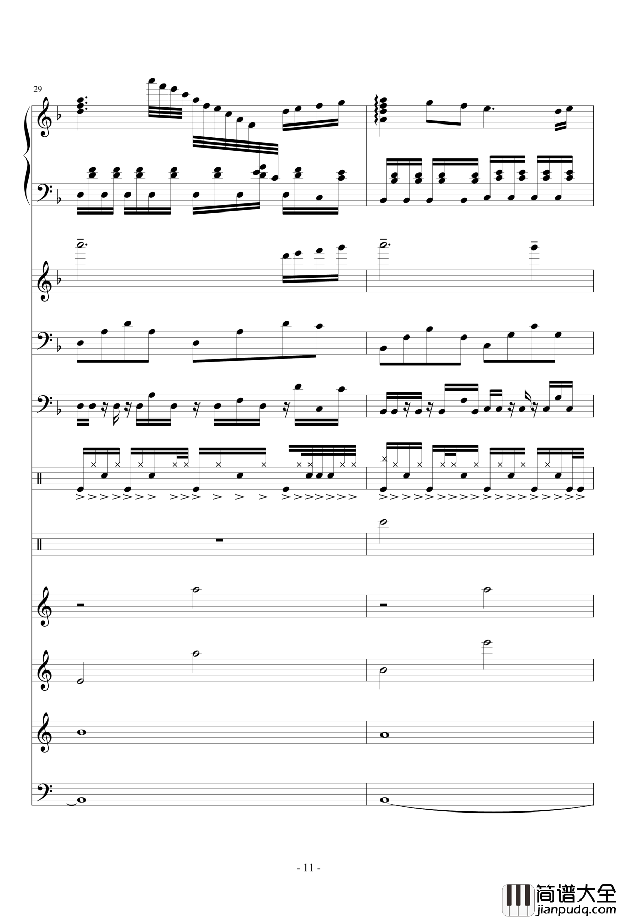 盛秋钢琴谱_落叶的旅行_lujianxiang555