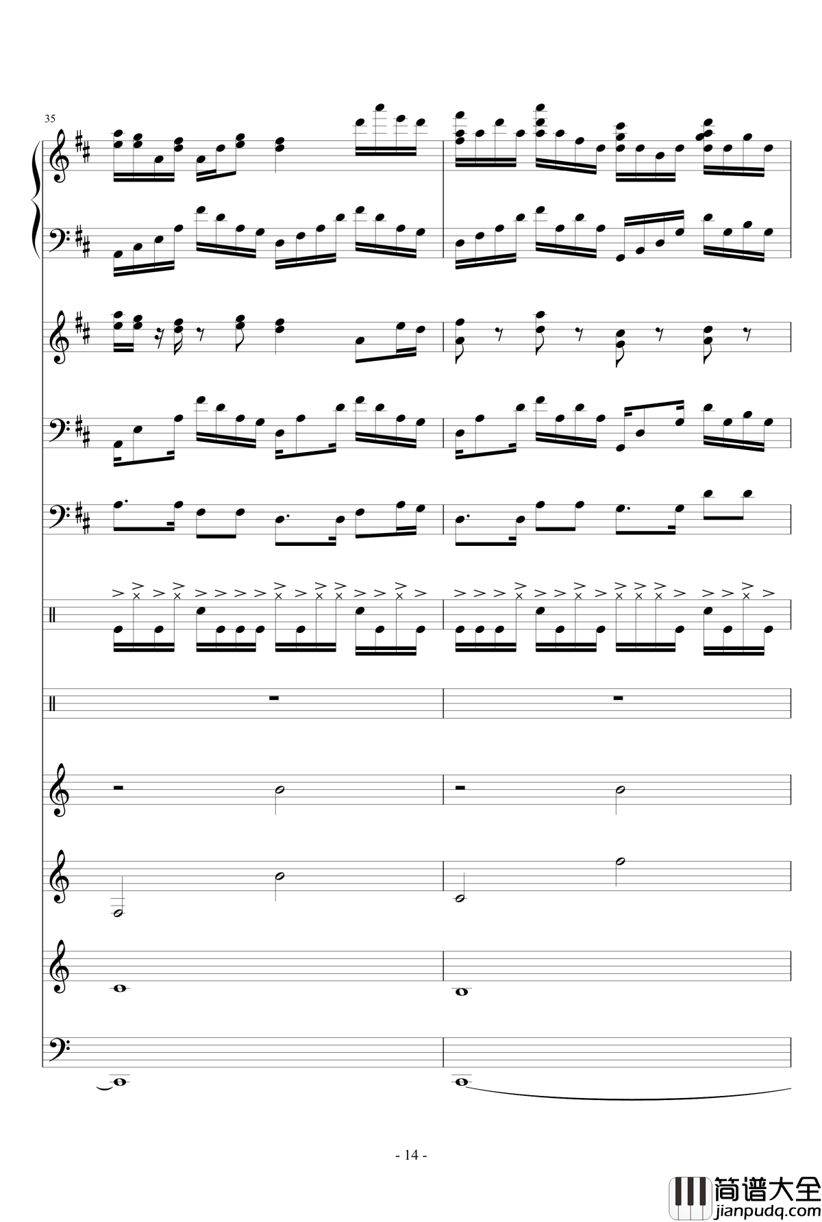 盛秋钢琴谱_落叶的旅行_lujianxiang555