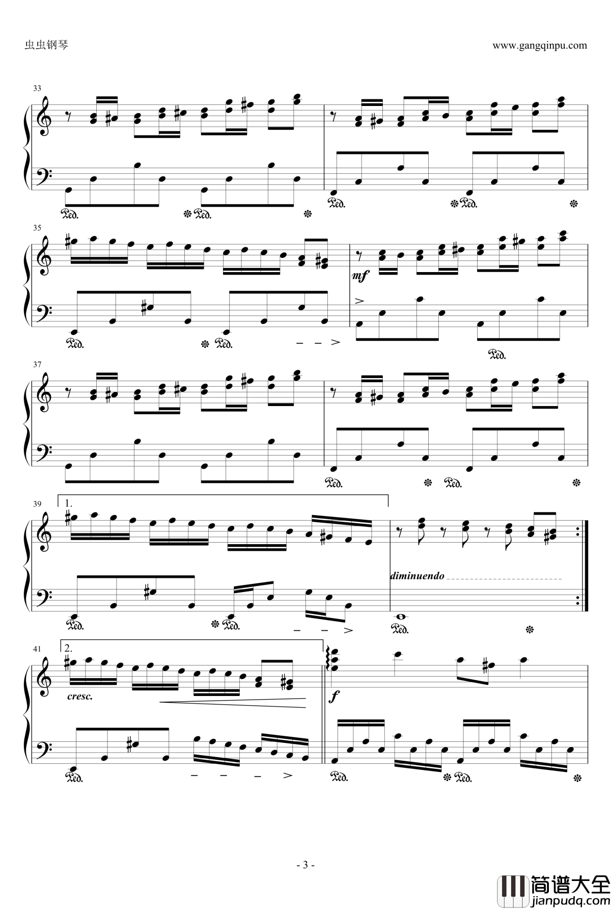 鹿港小镇钢琴谱_罗大佑