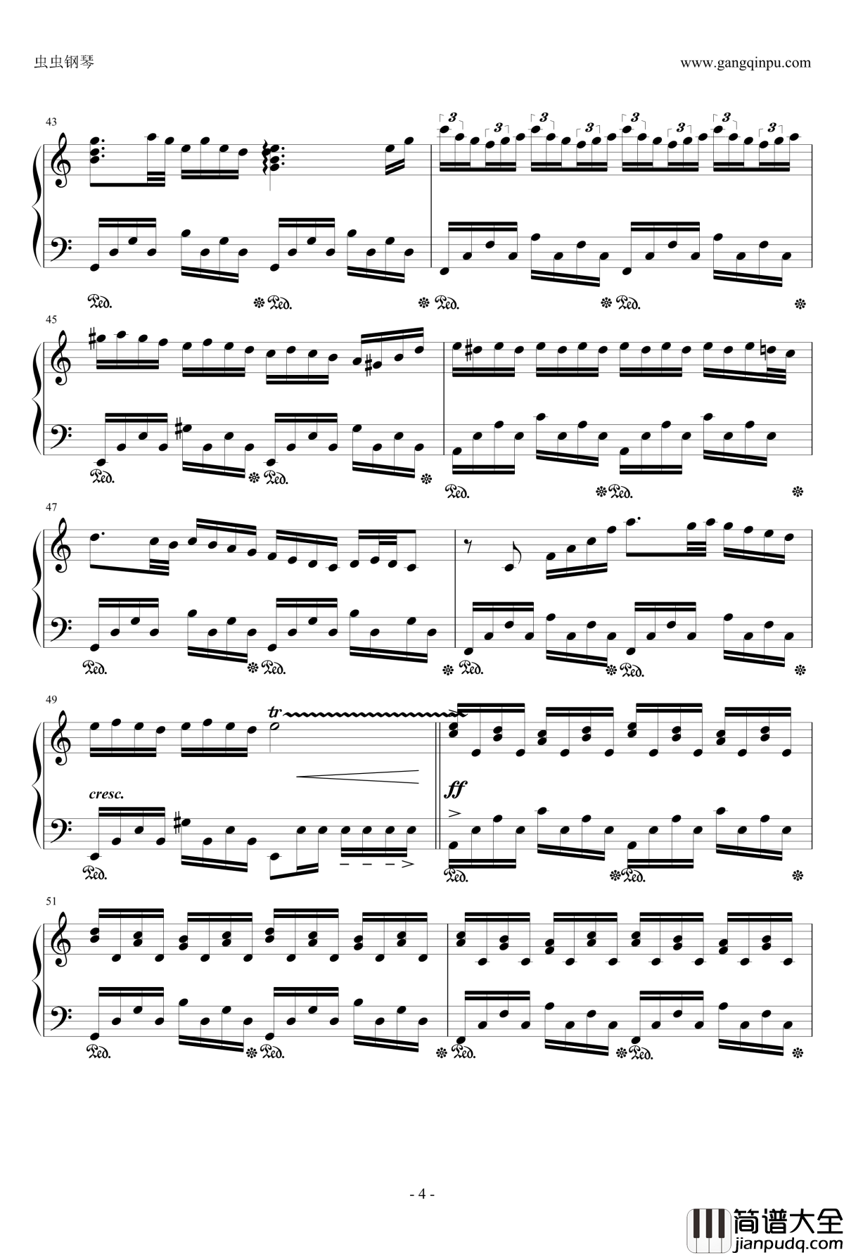 鹿港小镇钢琴谱_罗大佑