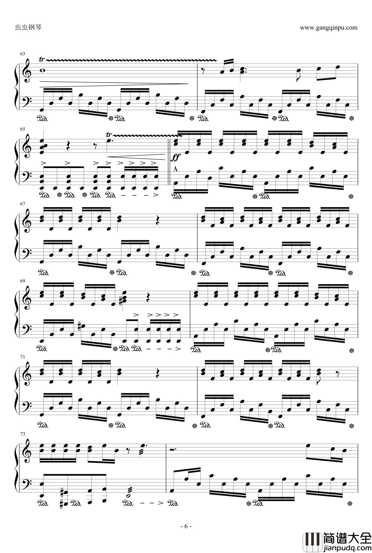 鹿港小镇钢琴谱_罗大佑