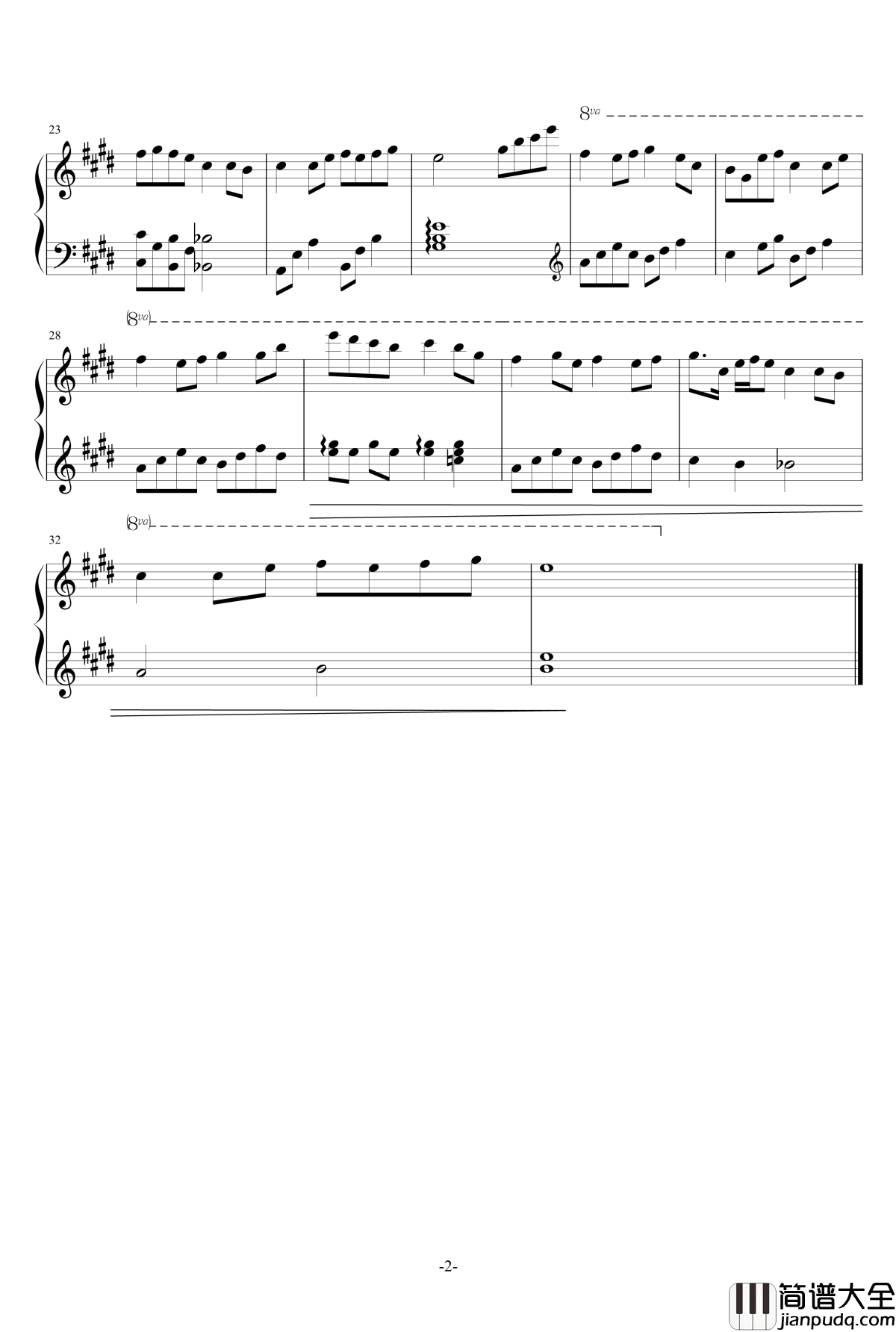 歳月_雲流れ钢琴谱_东方project_