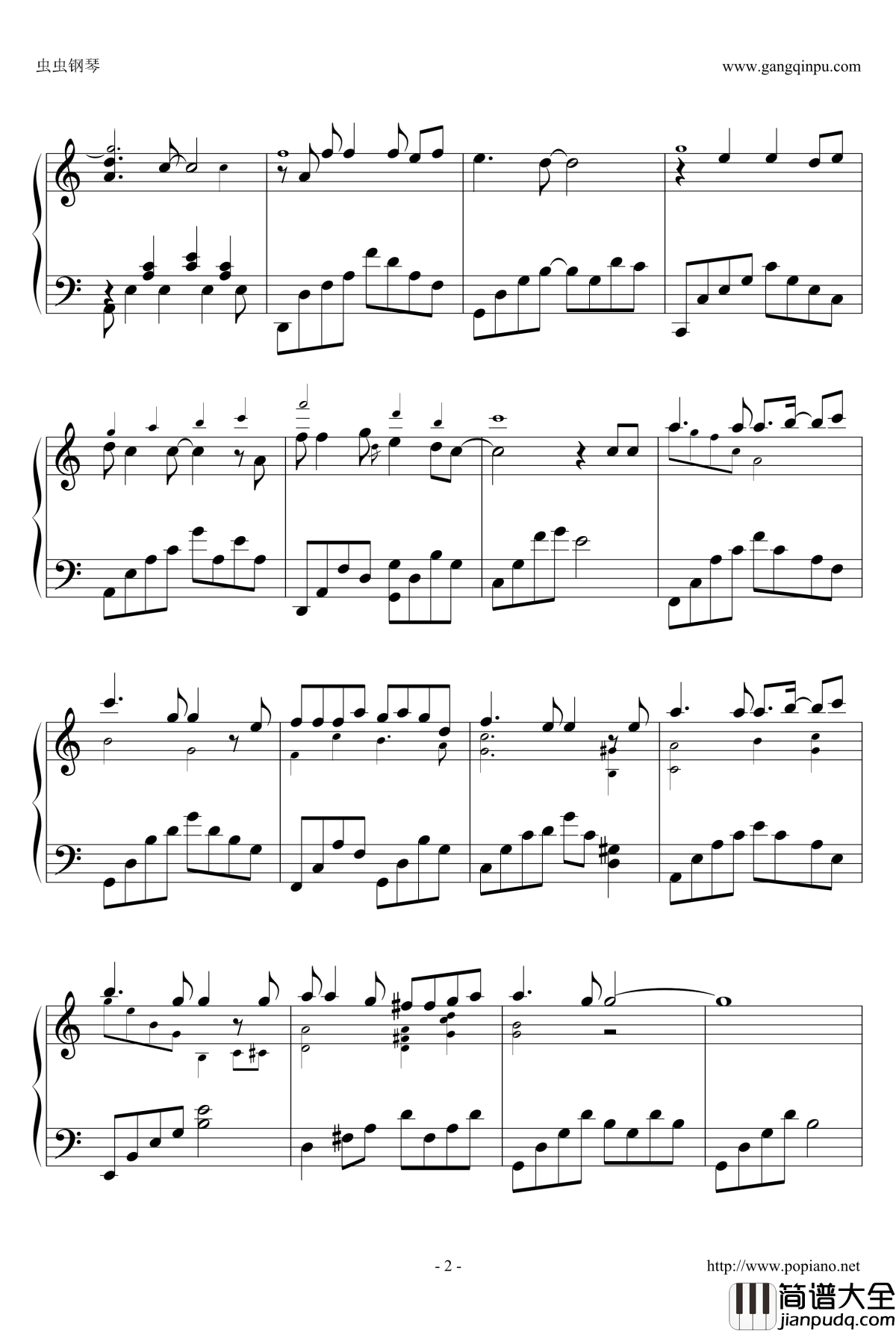 你心中的大雄钢琴谱_哆啦A梦