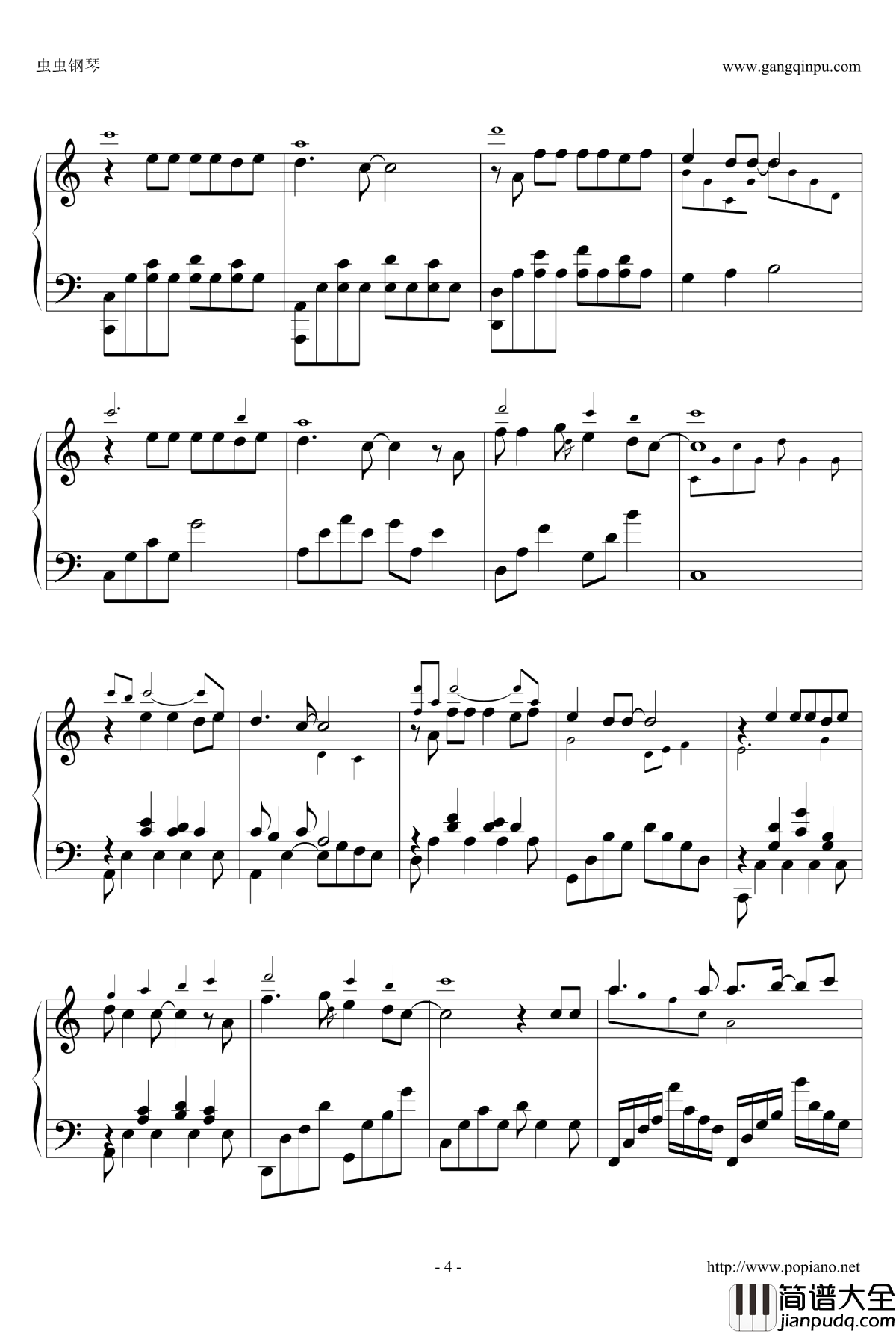 你心中的大雄钢琴谱_哆啦A梦