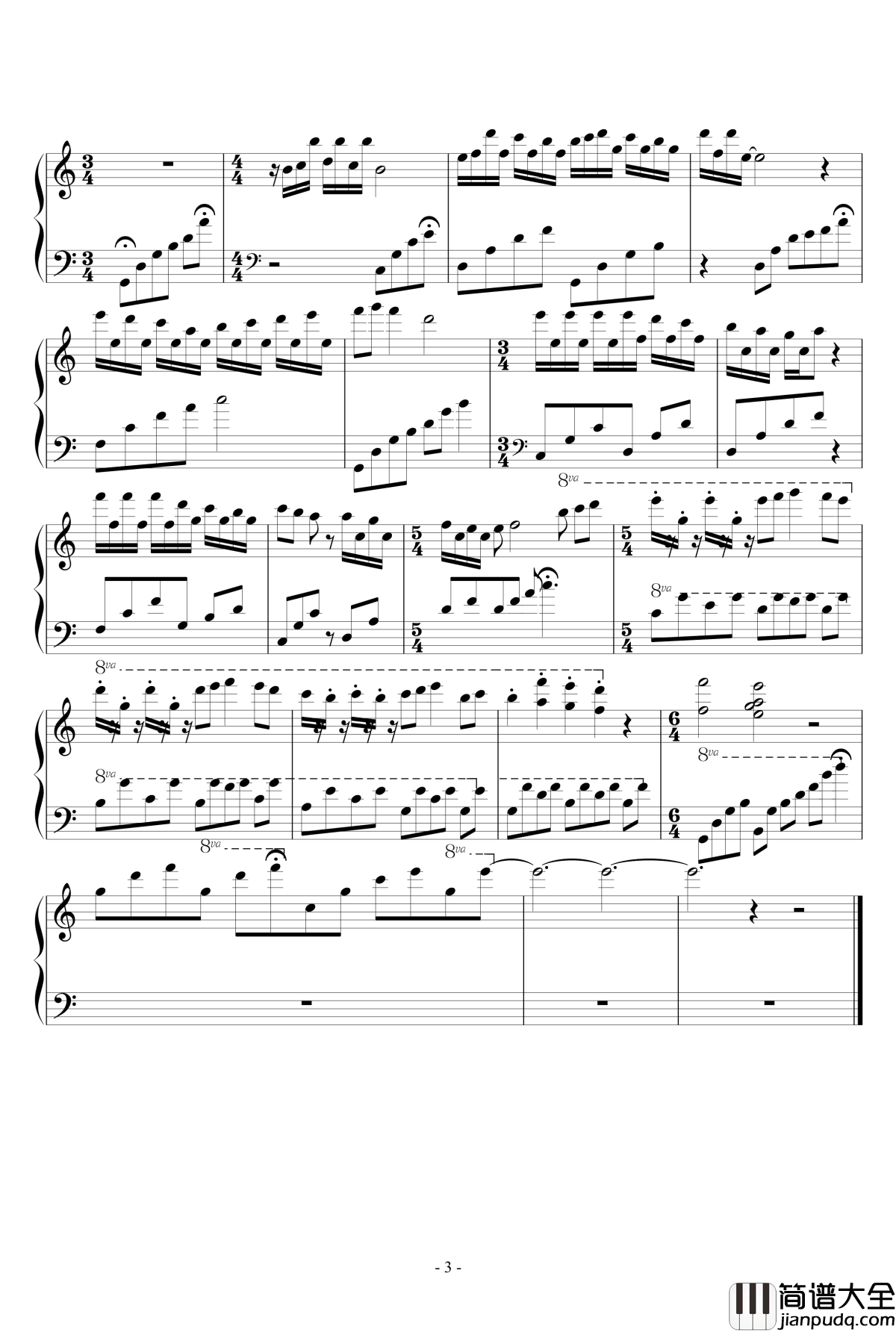 秋叶飘忆钢琴谱_付冬波