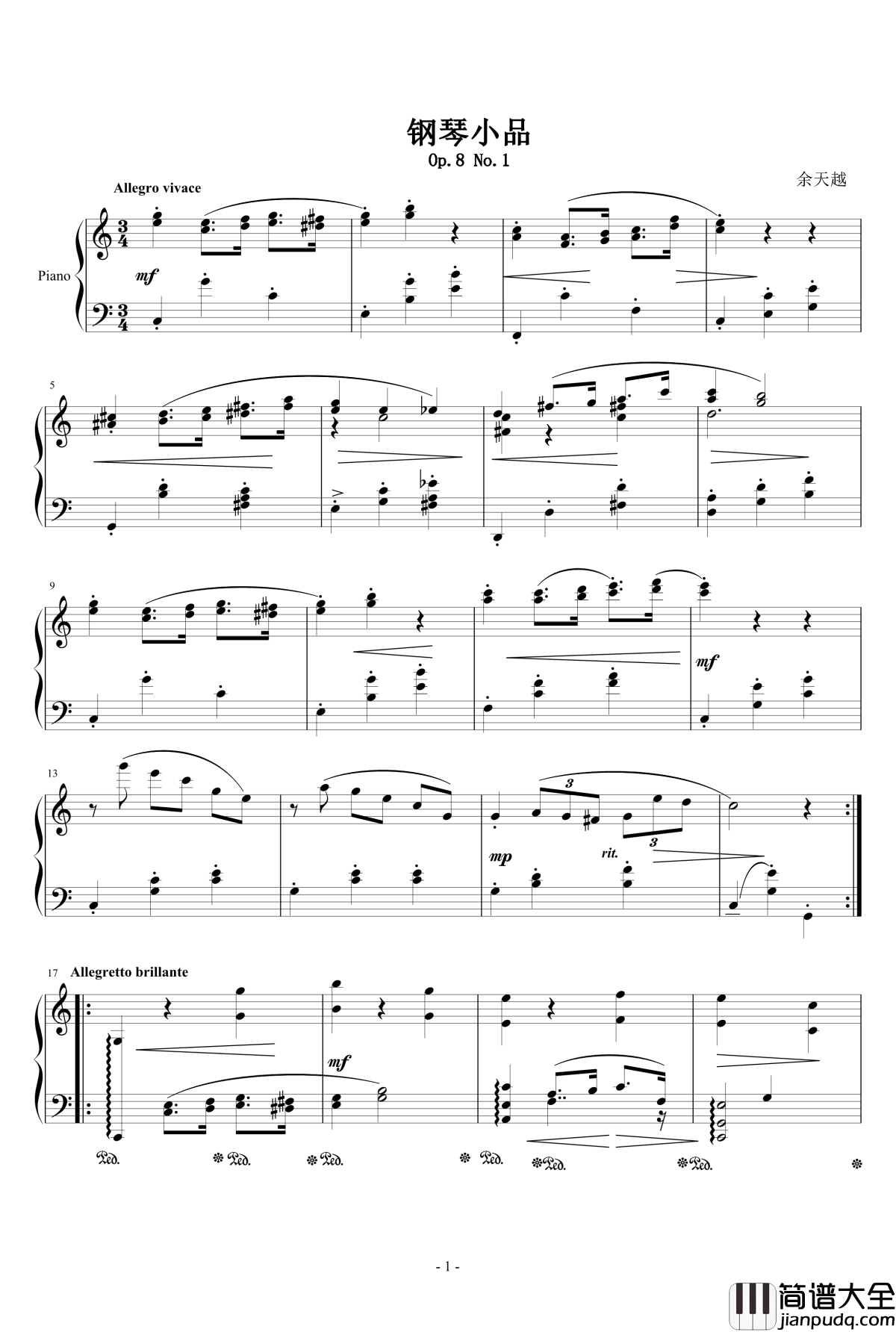 钢琴小品钢琴谱_Op.8_No.1_yutianyue126