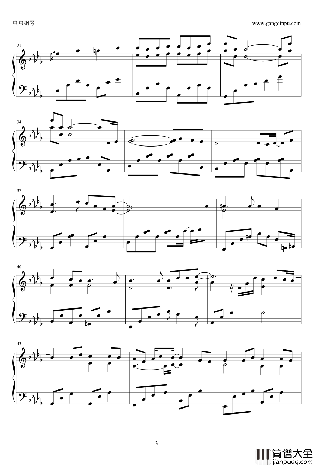 他钢琴谱_周艺博