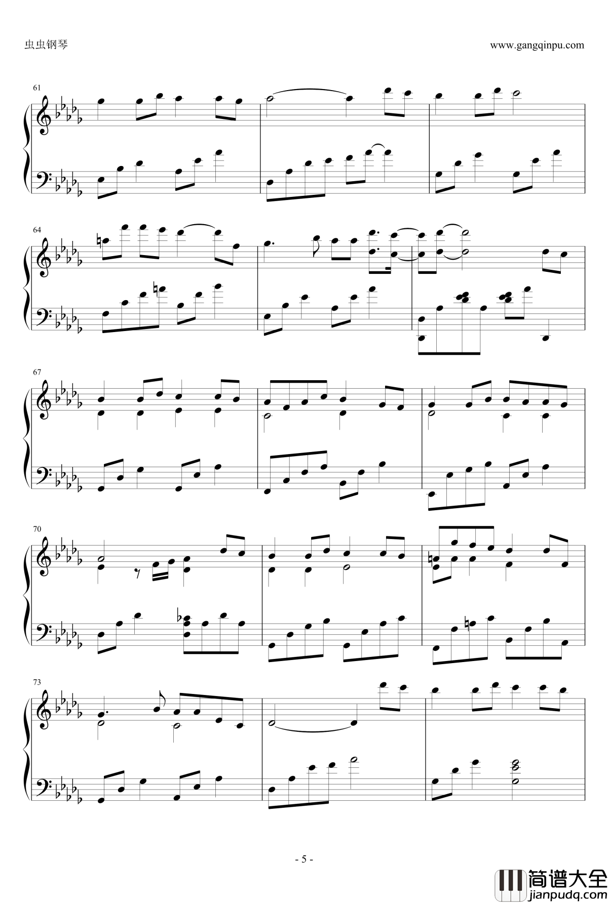 他钢琴谱_周艺博