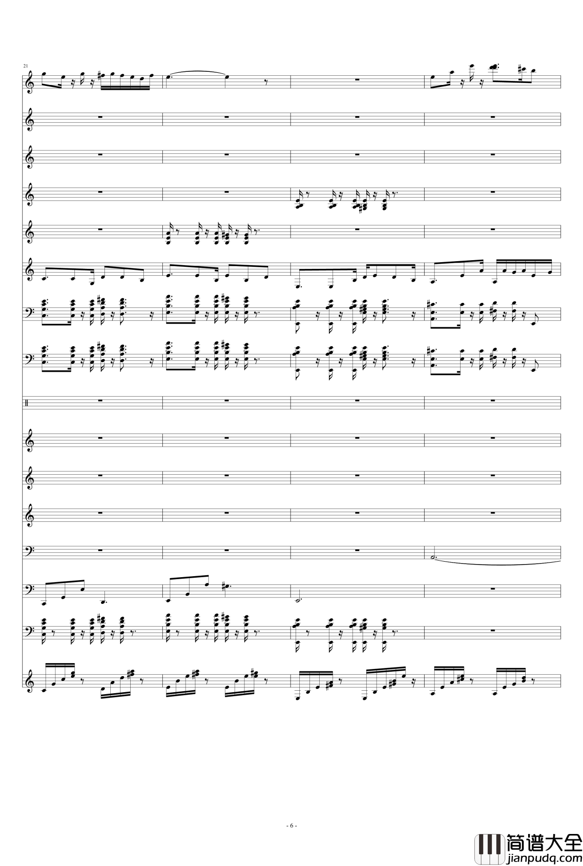 革衣钢琴谱_半璧