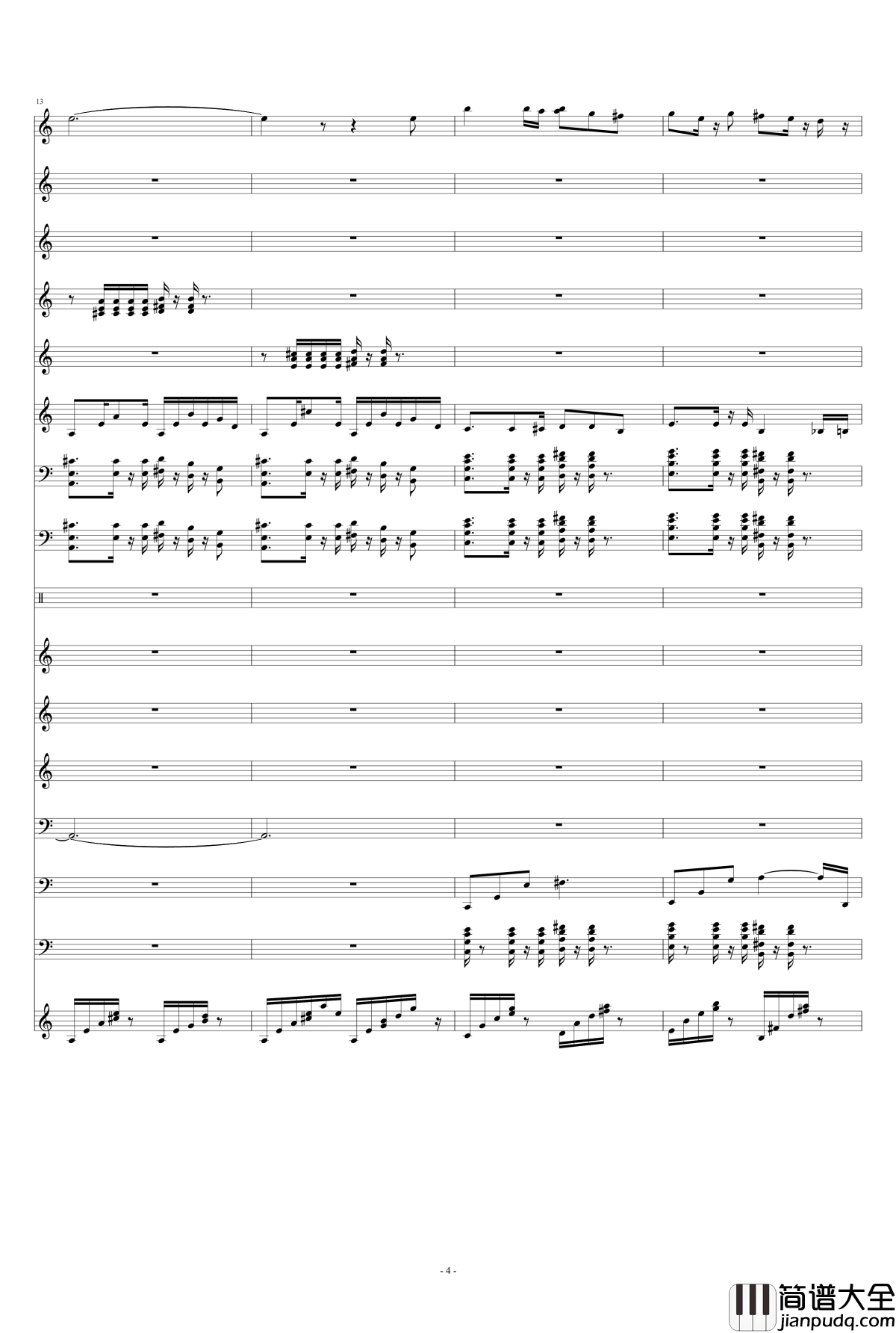 革衣钢琴谱_半璧