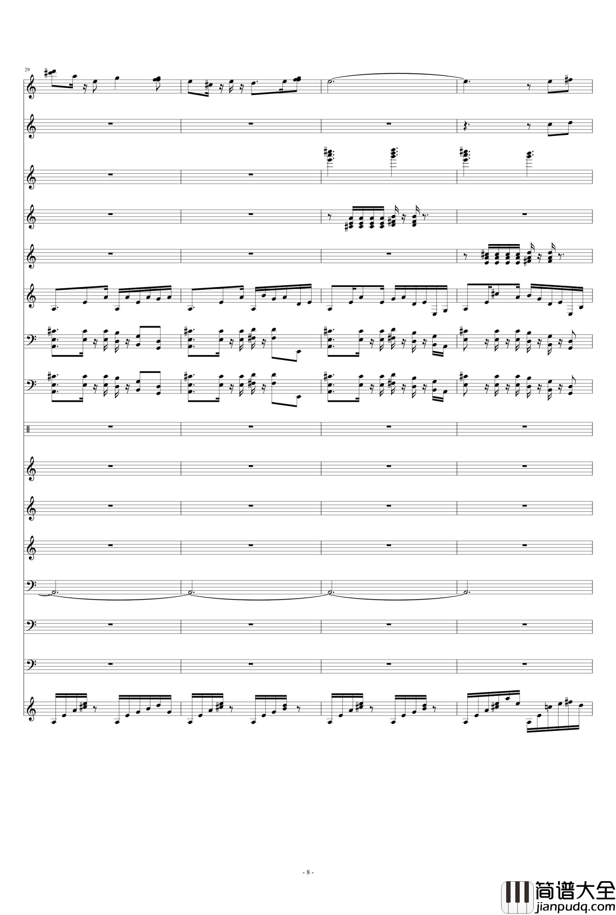 革衣钢琴谱_半璧